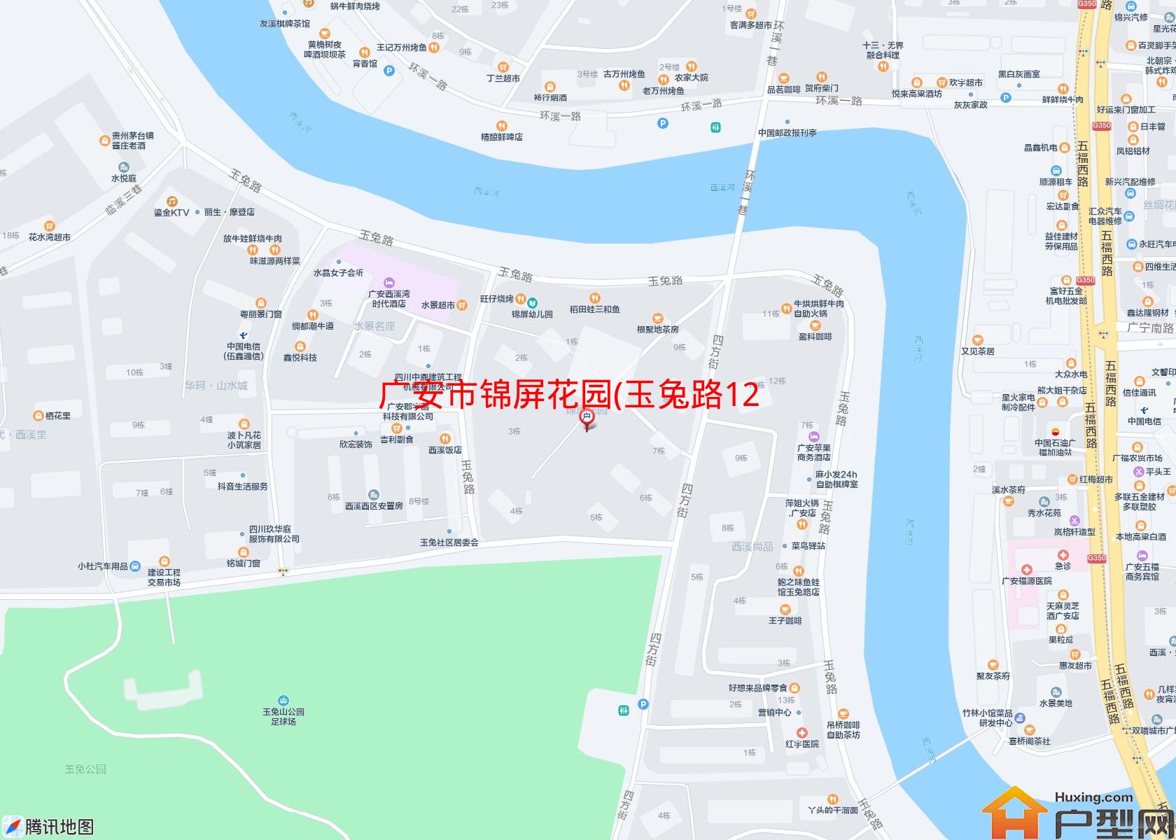 锦屏花园(玉兔路128号)小区 - 户型网