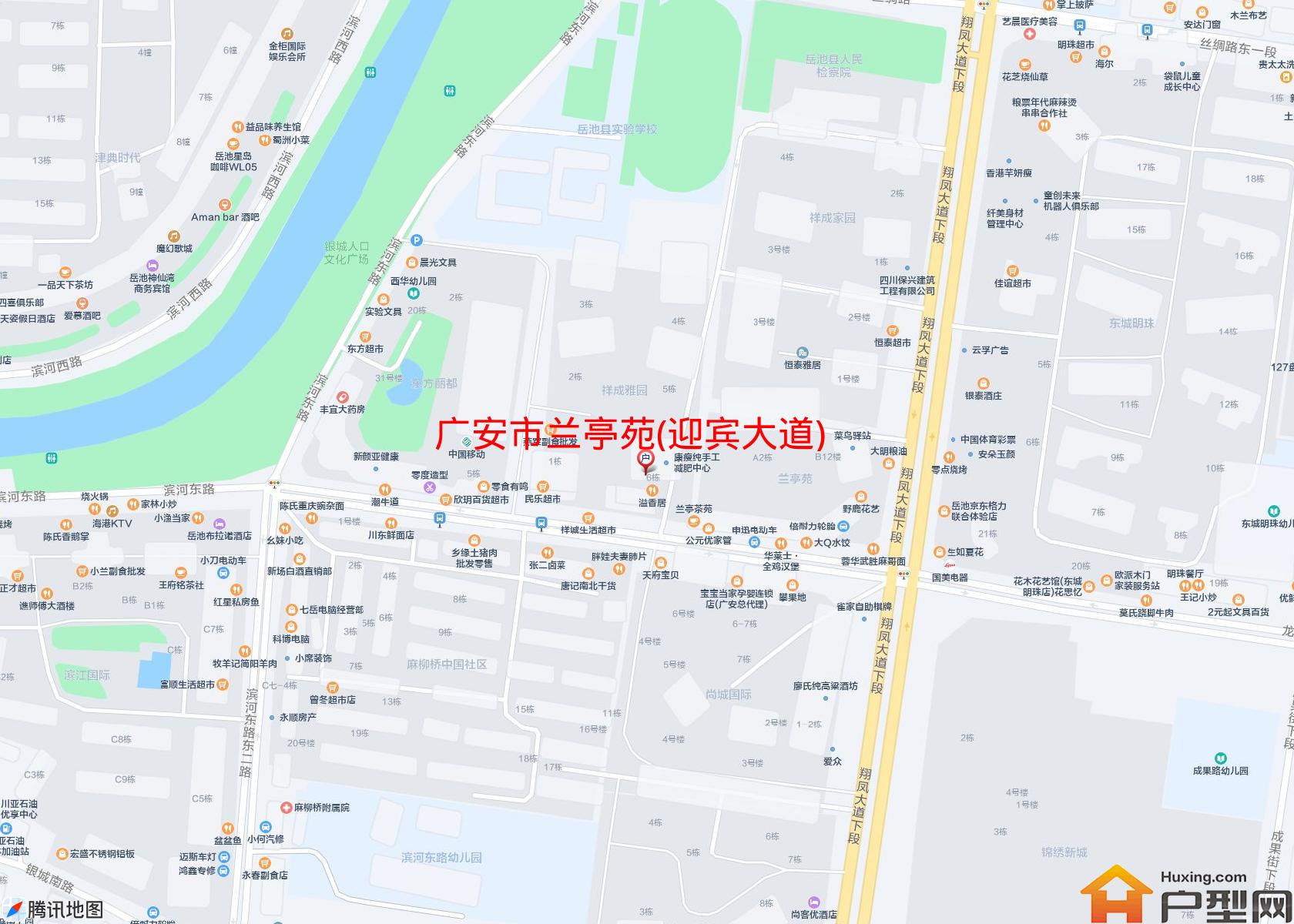 兰亭苑(迎宾大道)小区 - 户型网