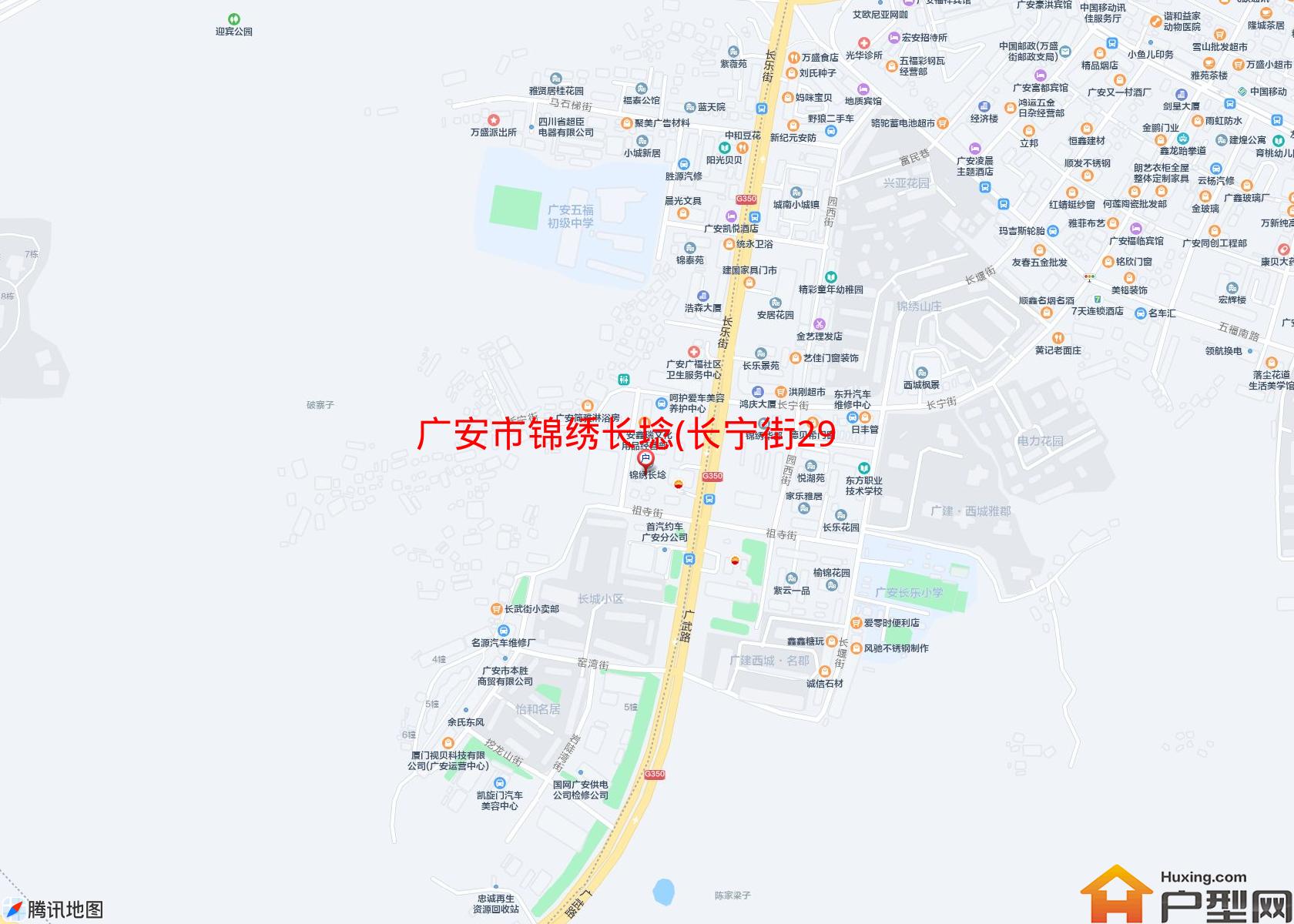 锦绣长埝(长宁街299号)小区 - 户型网