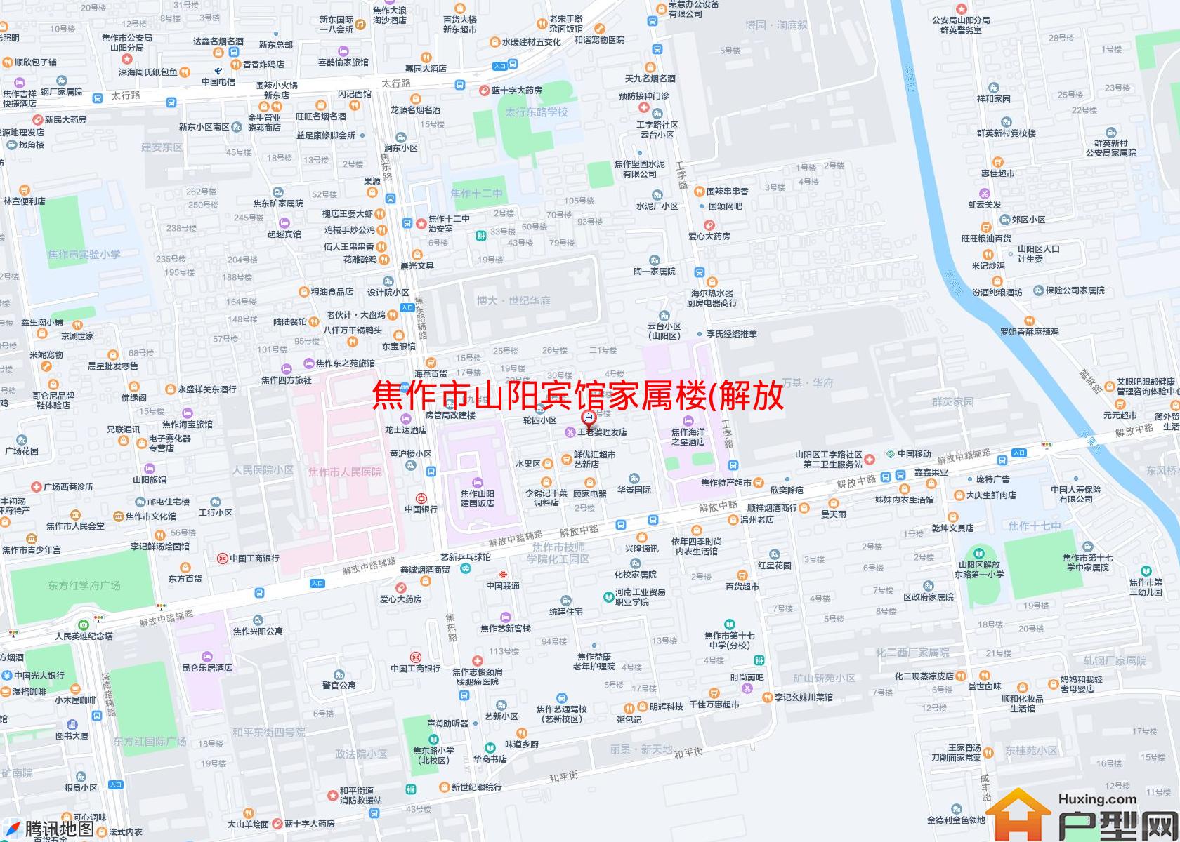 山阳宾馆家属楼(解放中路)小区 - 户型网