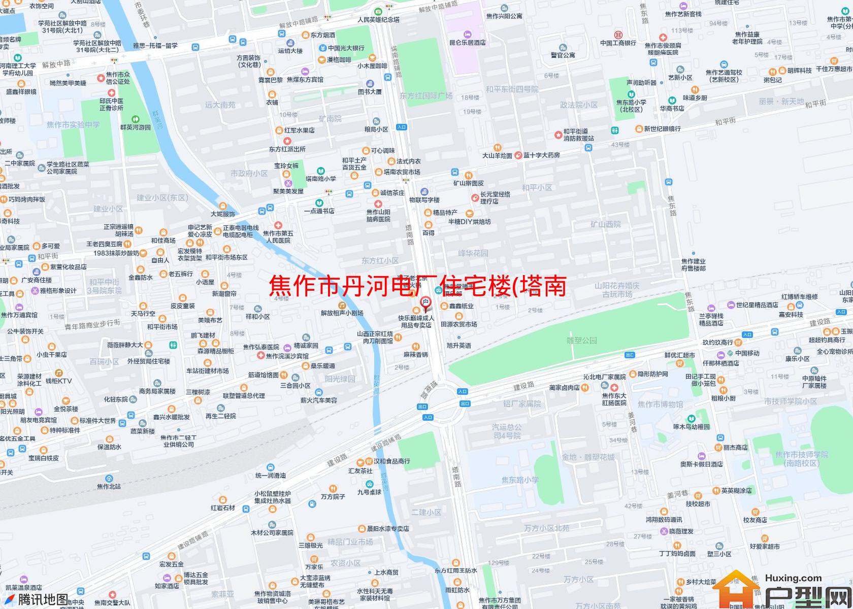 丹河电厂住宅楼(塔南路)小区 - 户型网