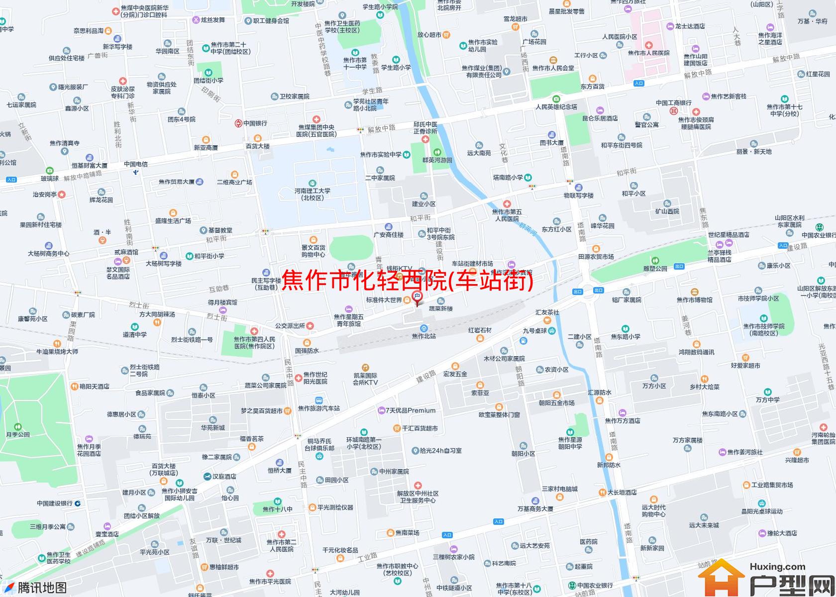 化轻西院(车站街)小区 - 户型网