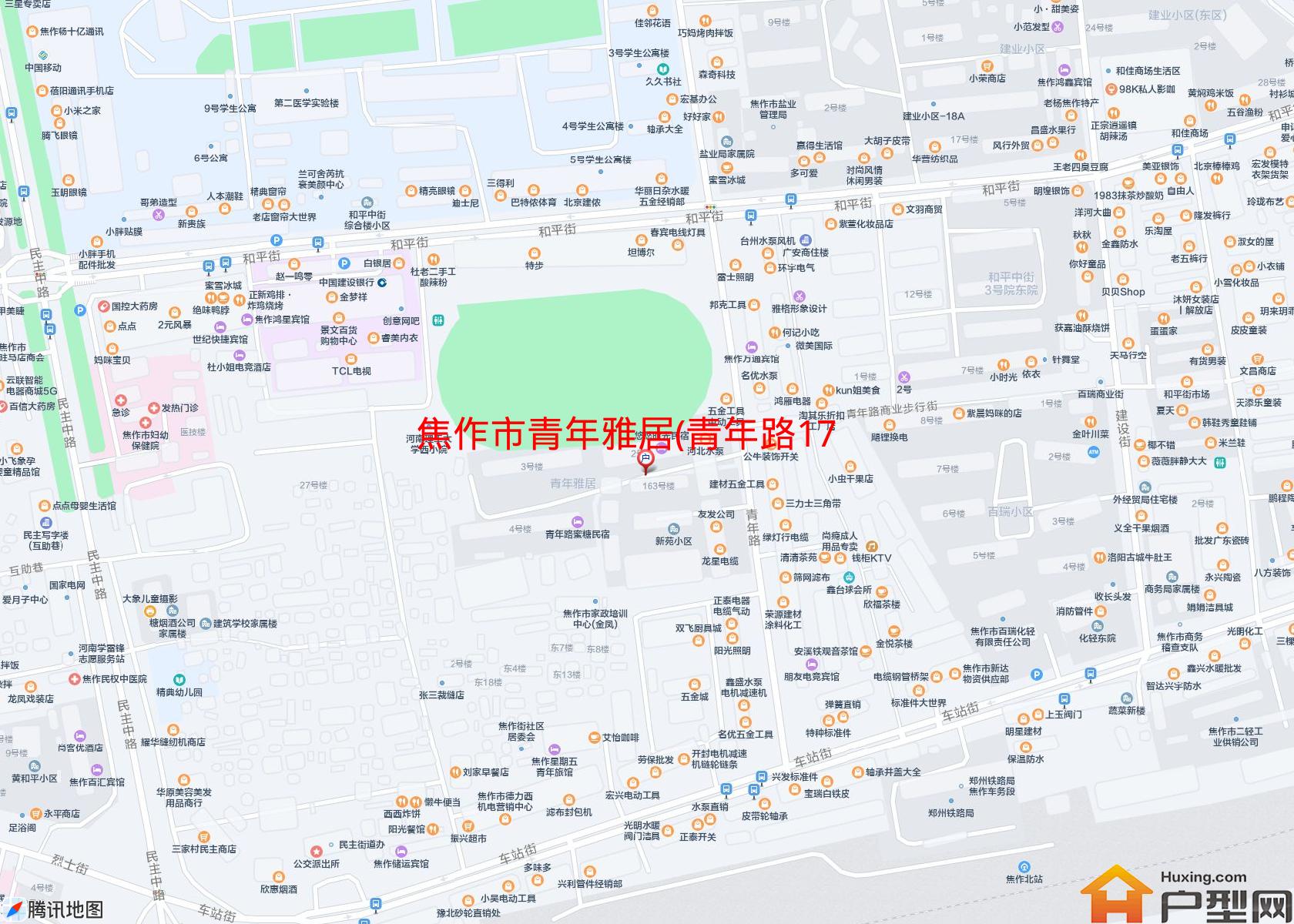 青年雅居(青年路172号)小区 - 户型网