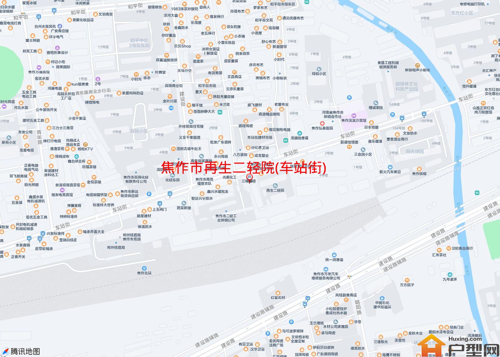 再生二轻院(车站街)小区 - 户型网