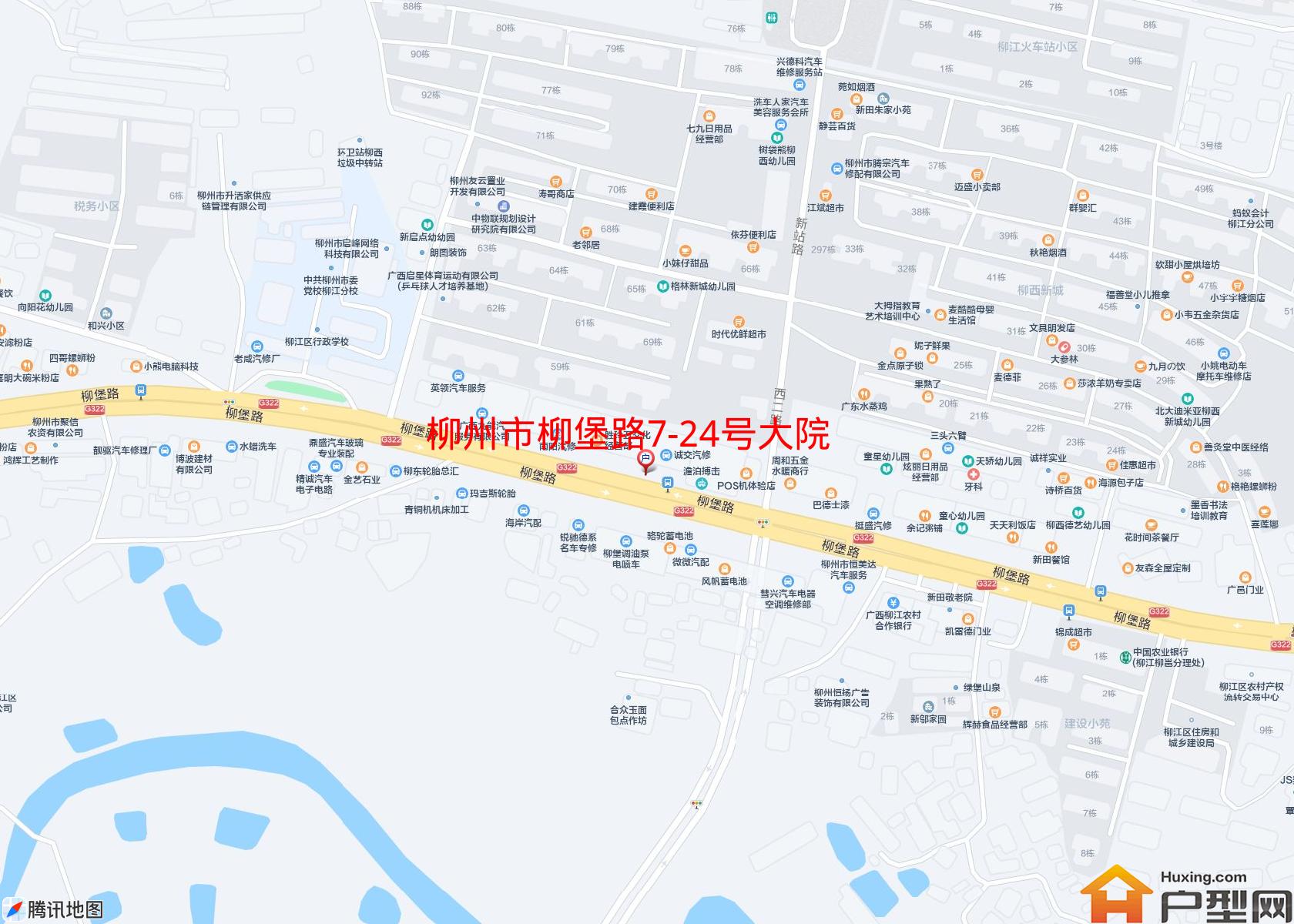 柳堡路7-24号大院小区 - 户型网