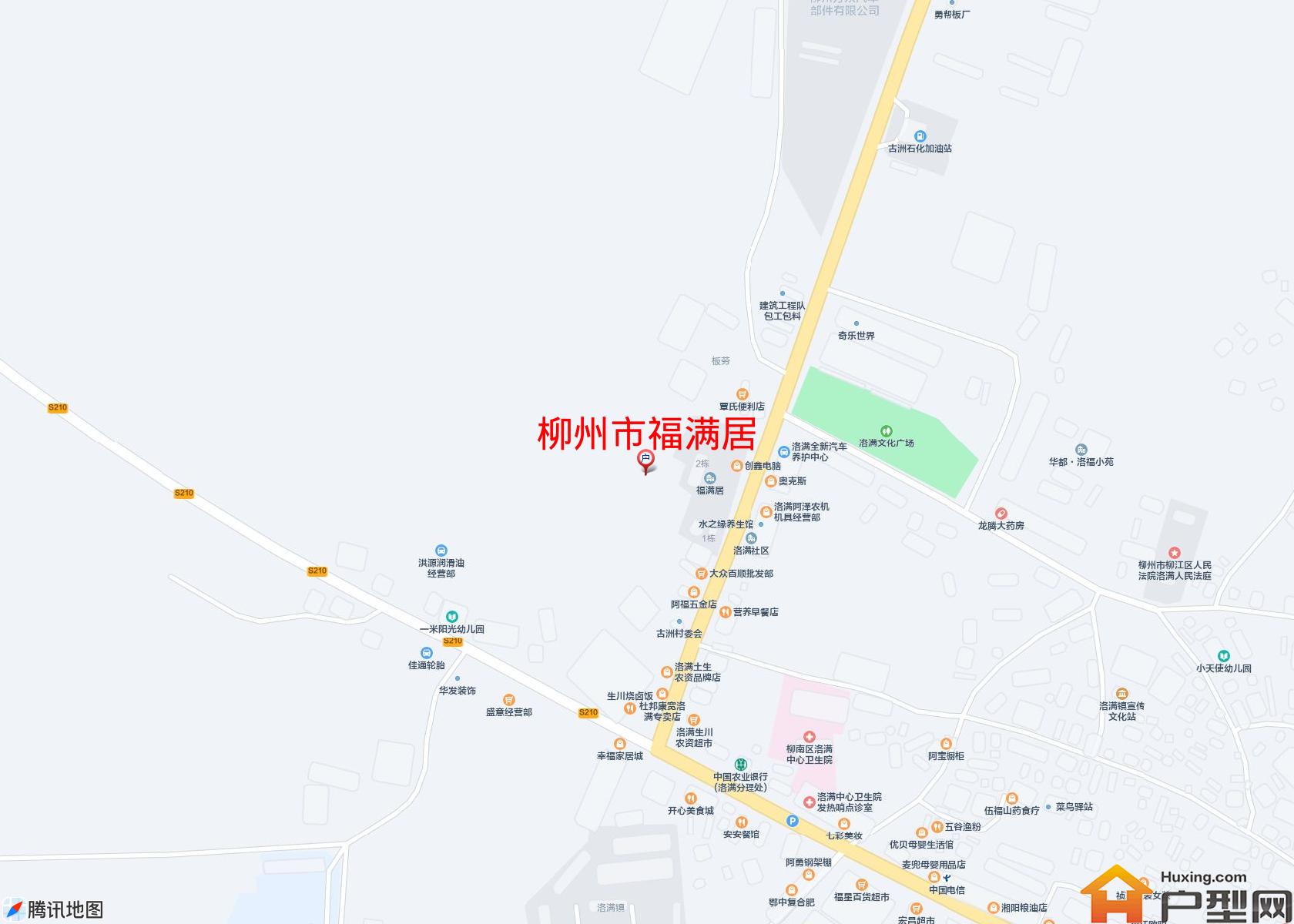 福满居小区 - 户型网