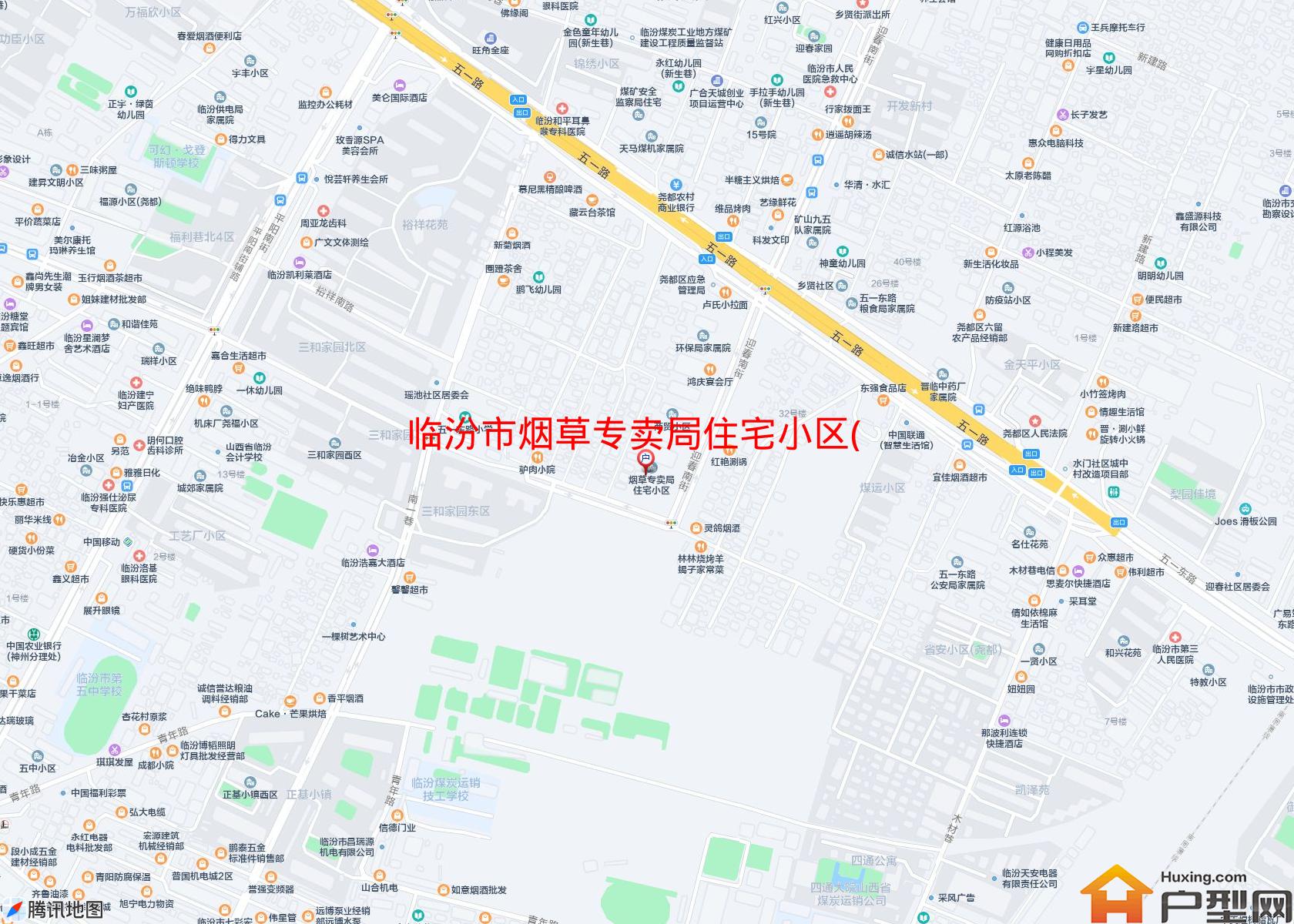 烟草专卖局住宅小区(五一东路8号)小区 - 户型网