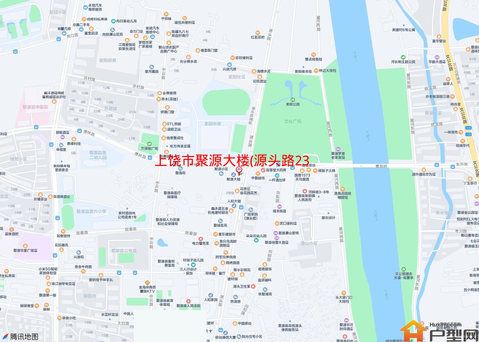 聚源大楼(源头路234-6号)小区 - 户型网