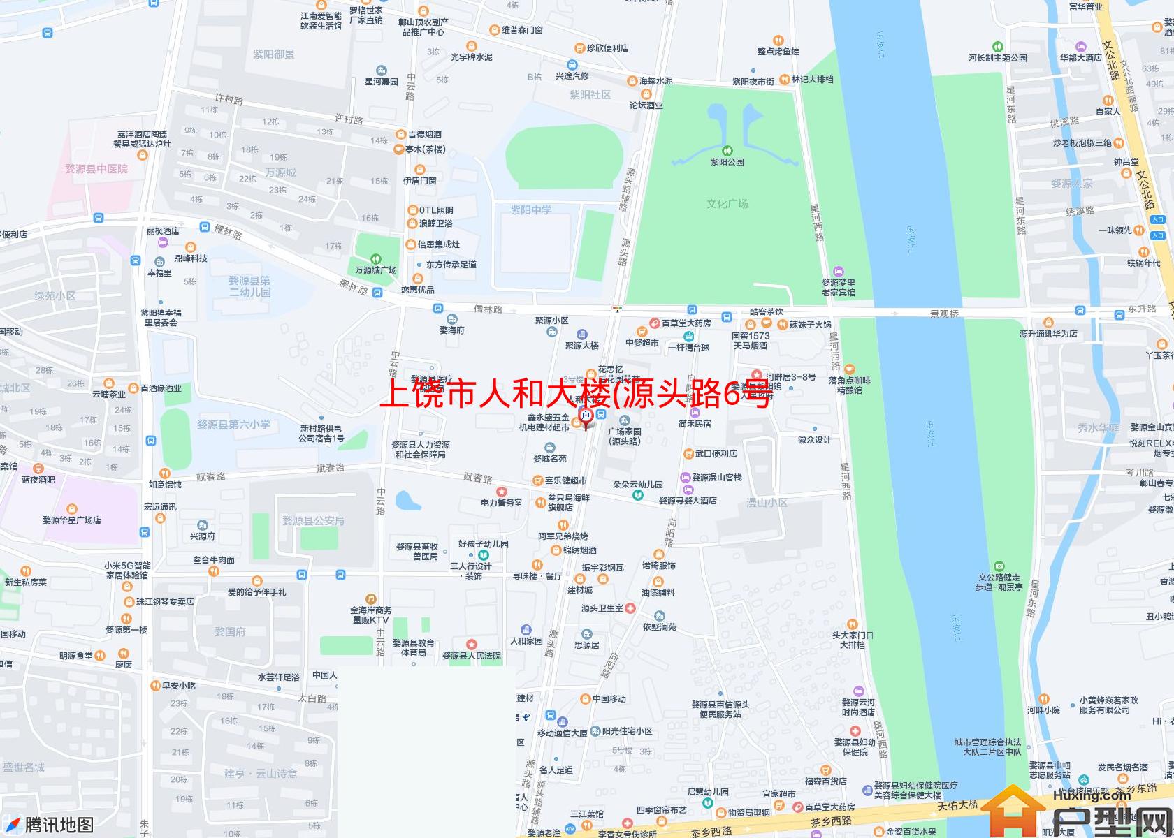 人和大楼(源头路6号)小区 - 户型网
