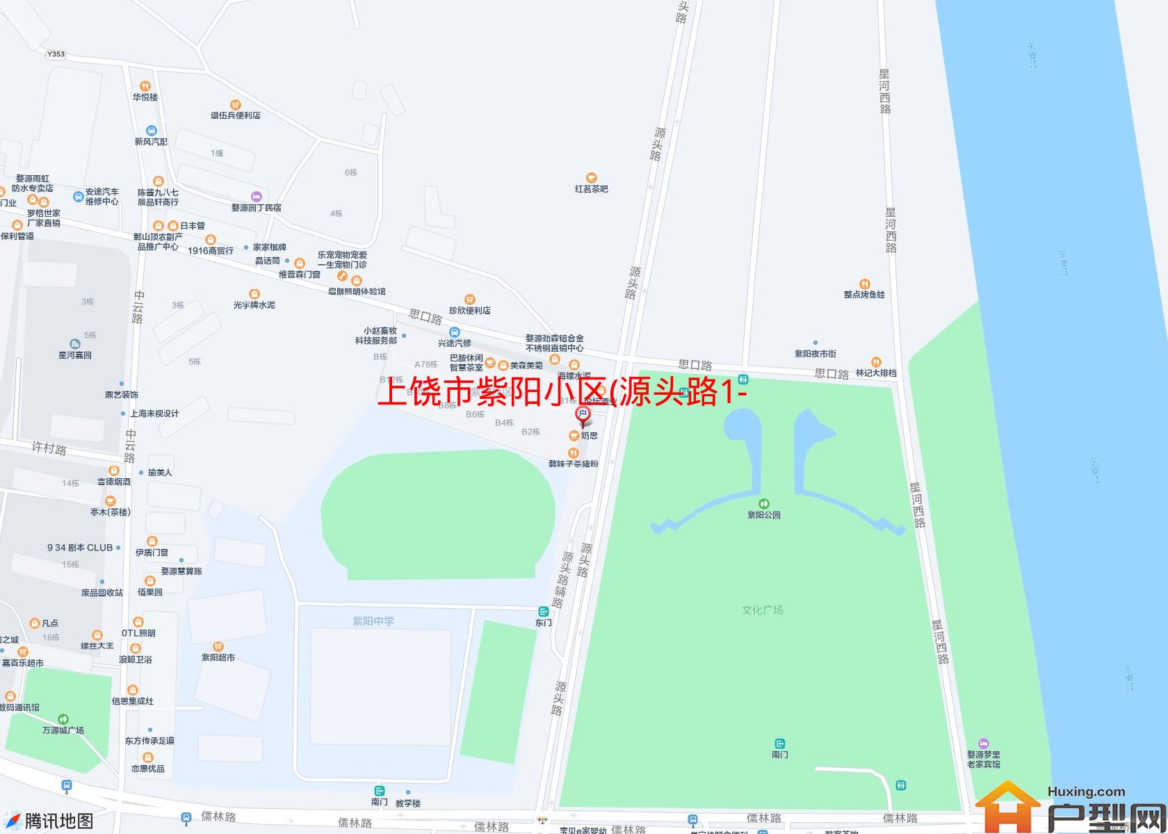 紫阳小区(源头路1-c8)小区 - 户型网