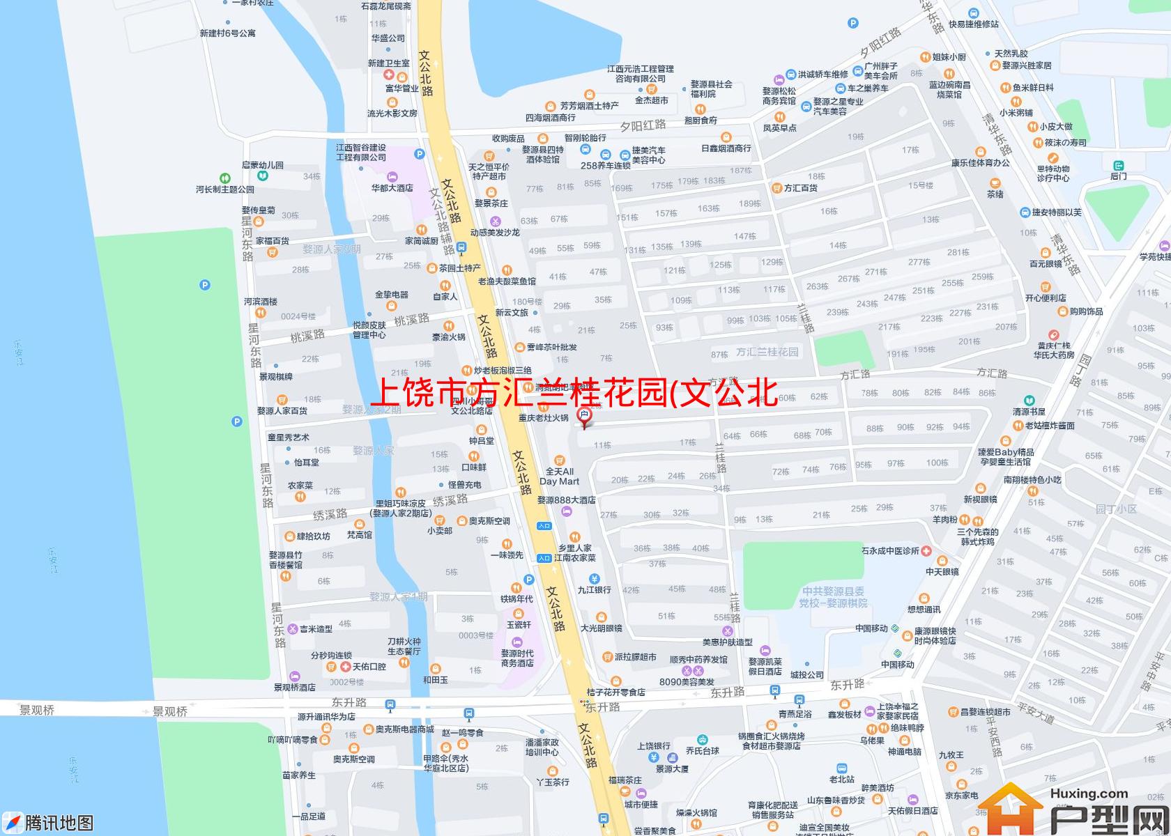 方汇兰桂花园(文公北路263号)小区 - 户型网