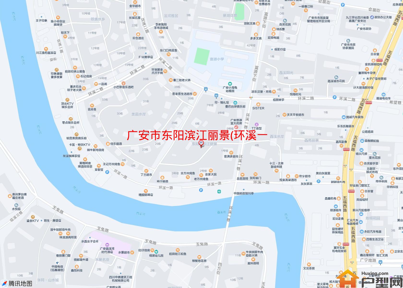 东阳滨江丽景(环溪一巷22号)小区 - 户型网