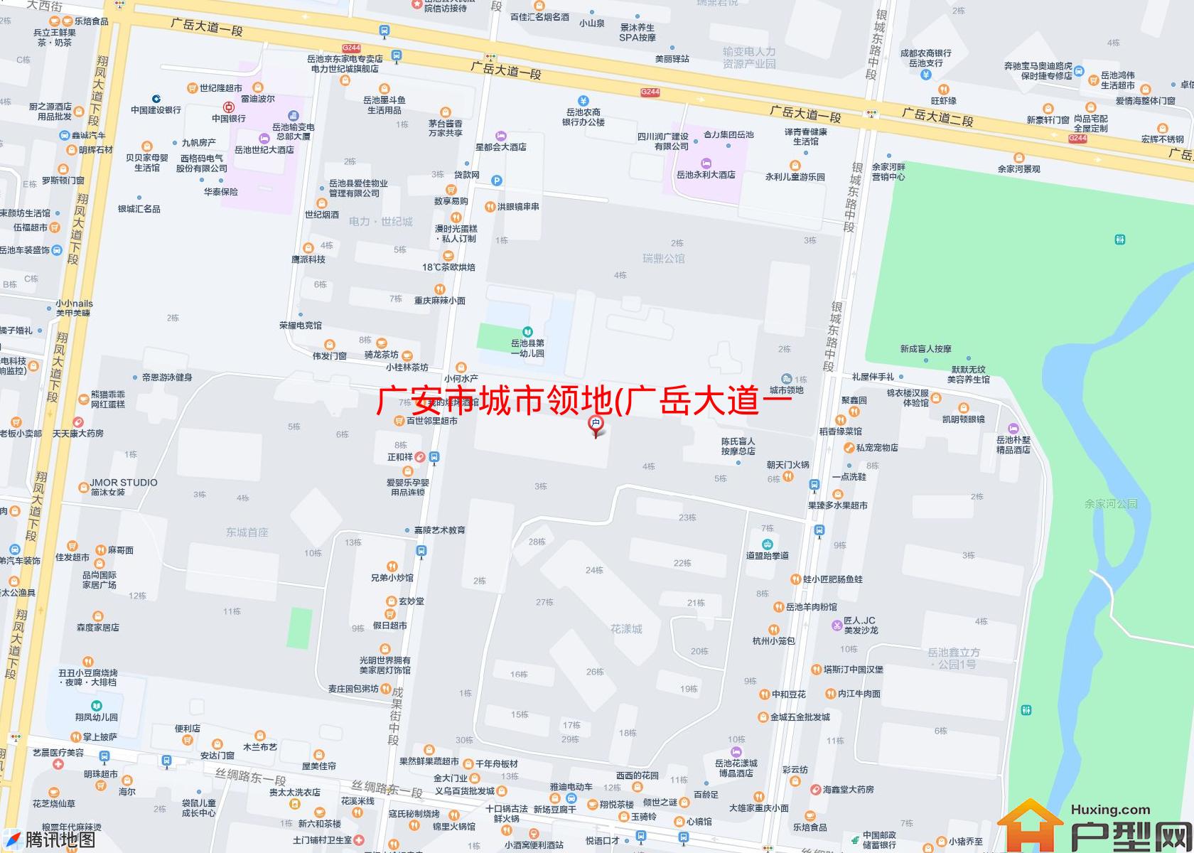 城市领地(广岳大道一段)小区 - 户型网