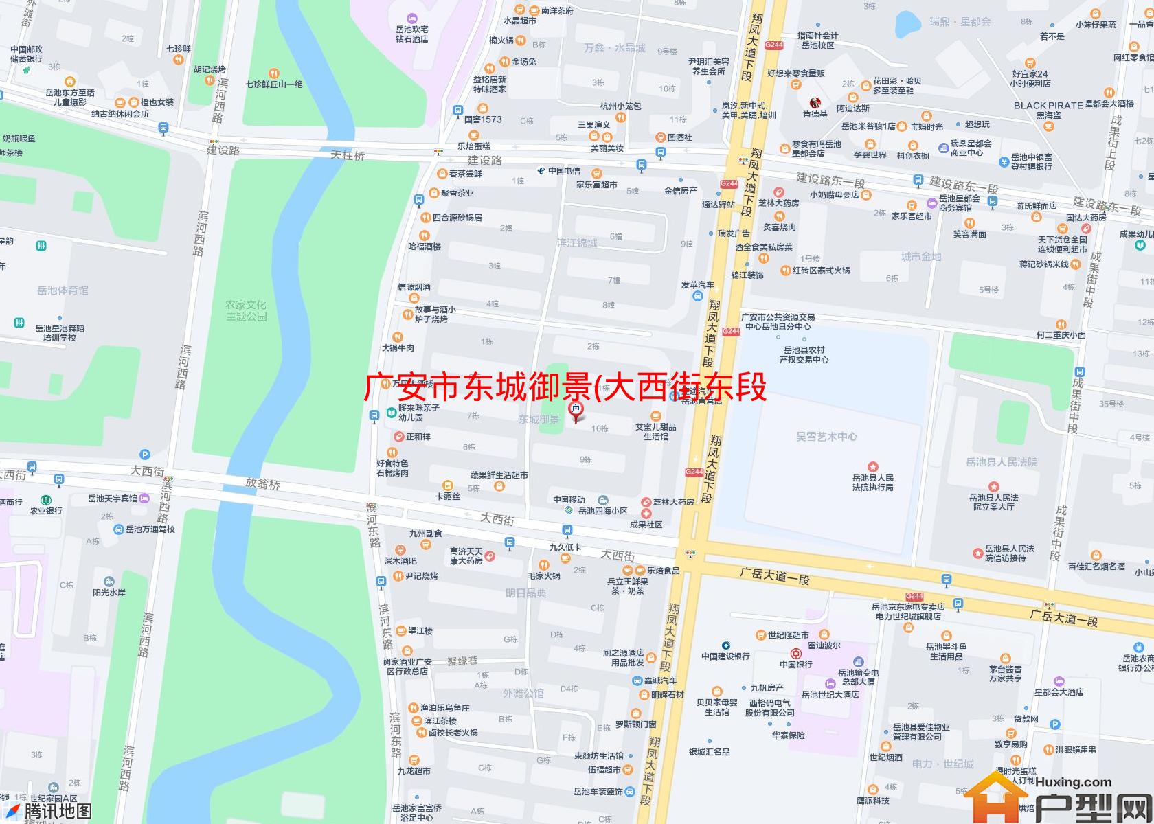 东城御景(大西街东段577)小区 - 户型网