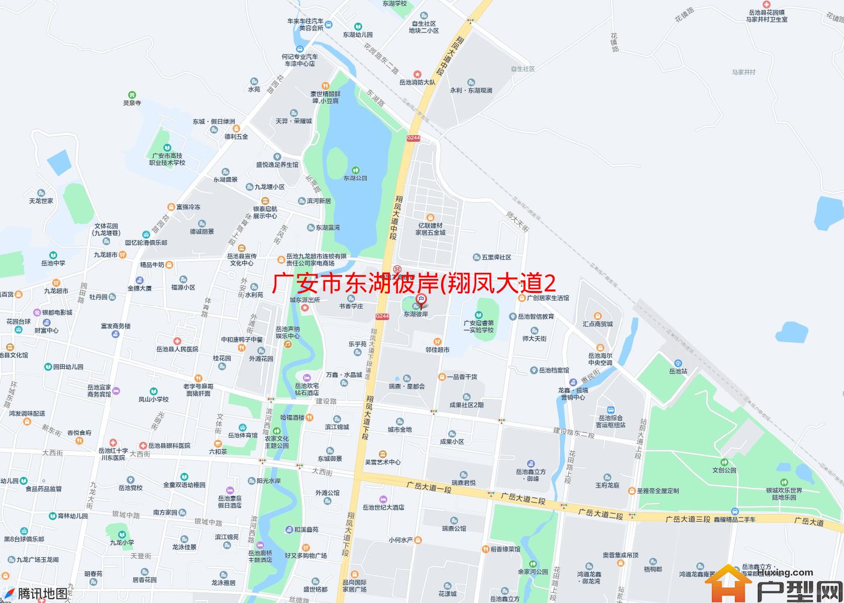 东湖彼岸(翔凤大道27号)小区 - 户型网