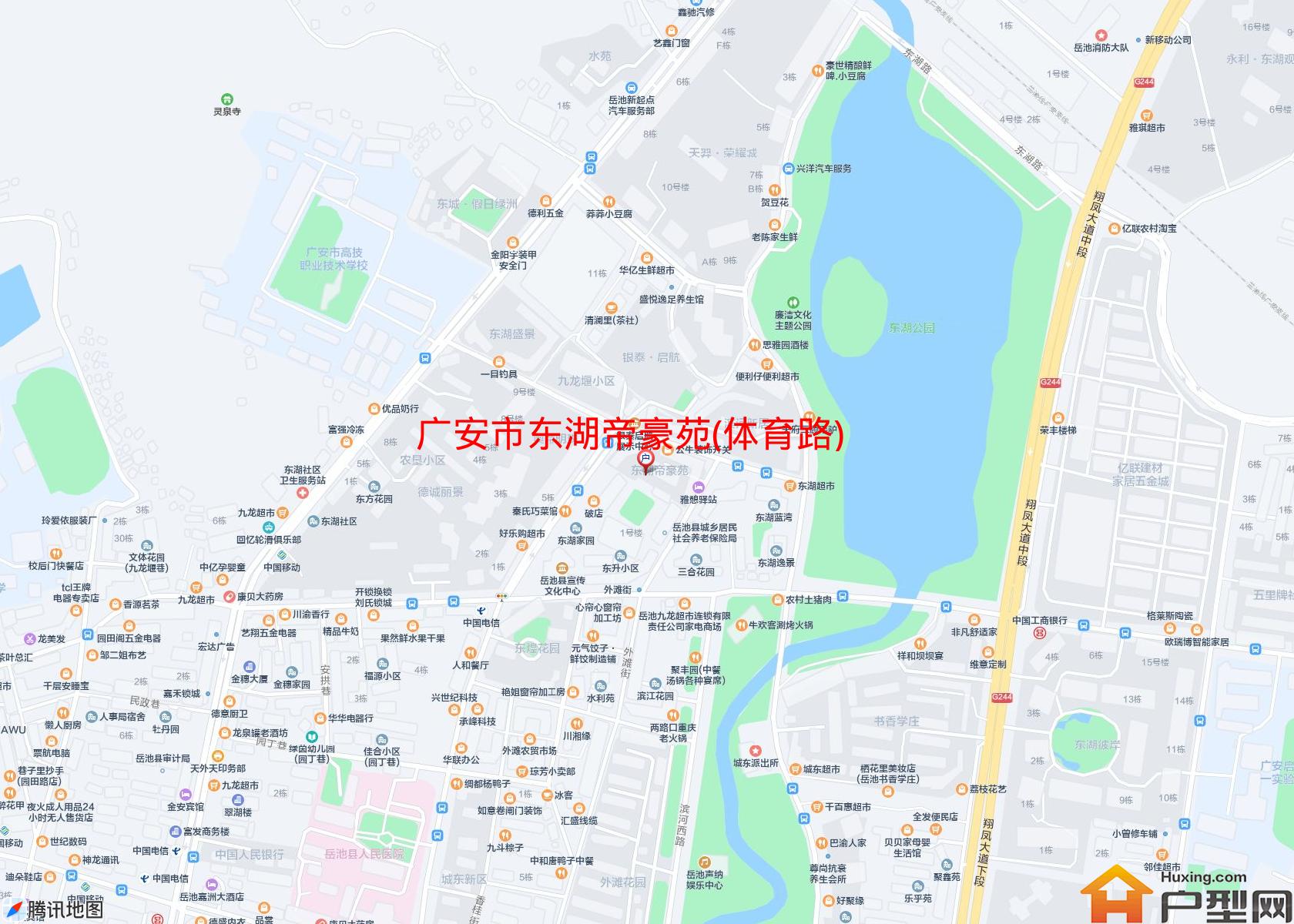 东湖帝豪苑(体育路)小区 - 户型网
