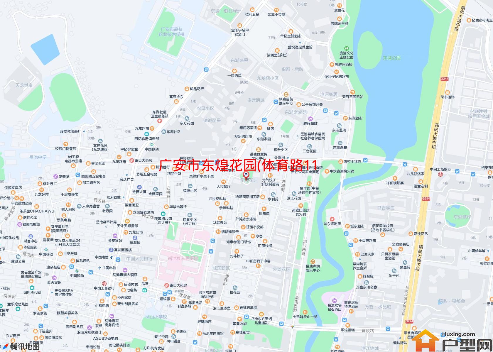 东煌花园(体育路11号)小区 - 户型网