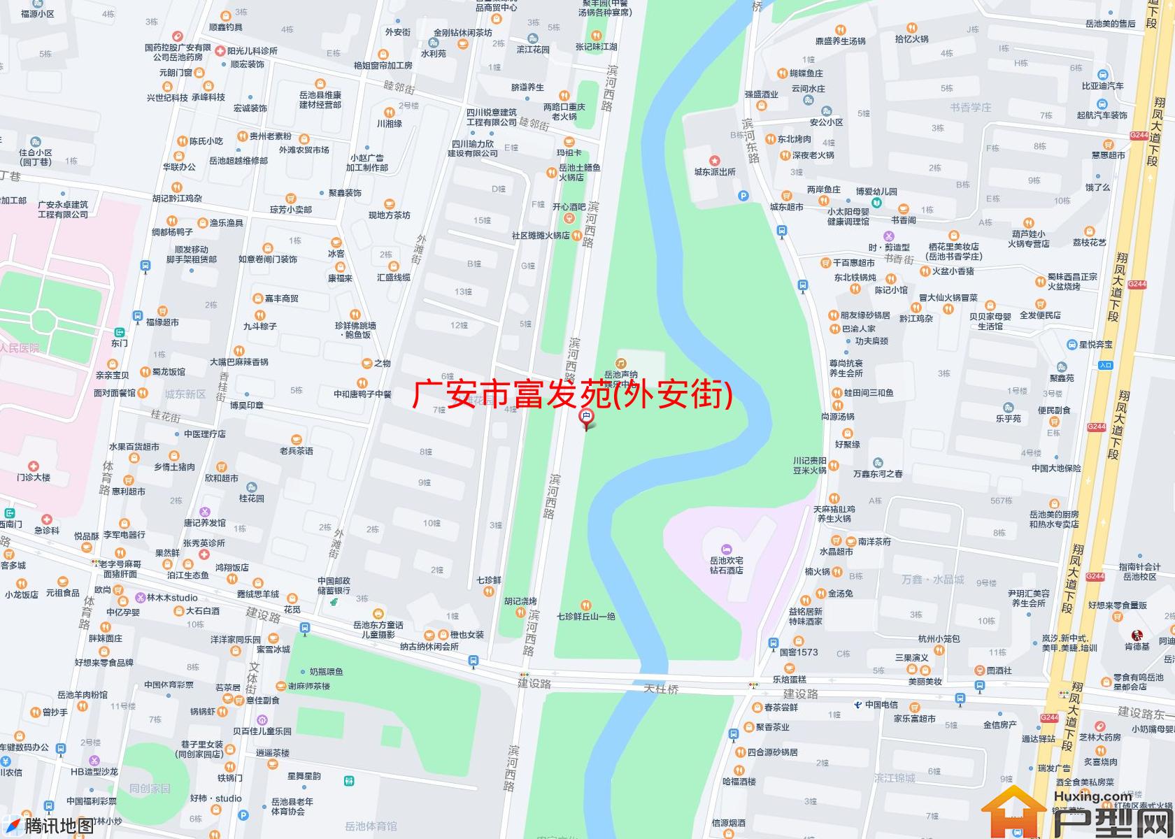富发苑(外安街)小区 - 户型网