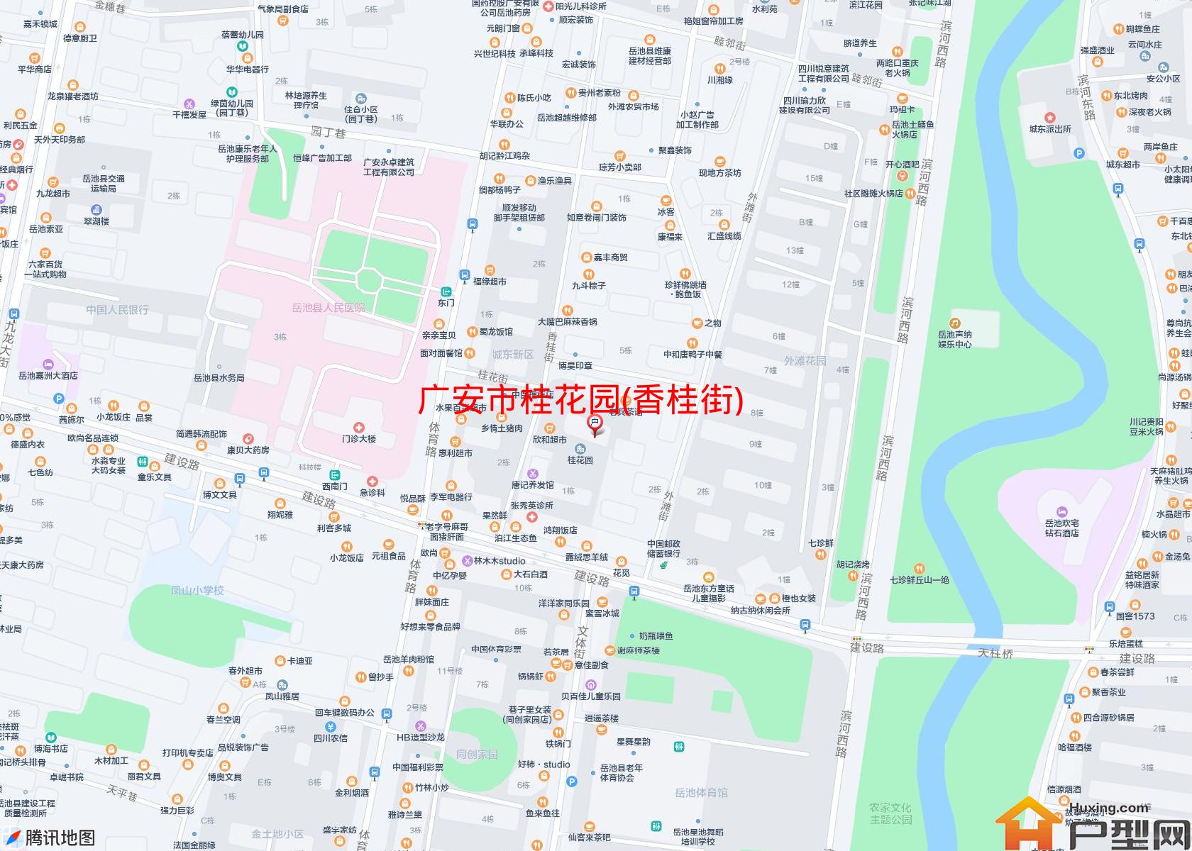 桂花园(香桂街)小区 - 户型网