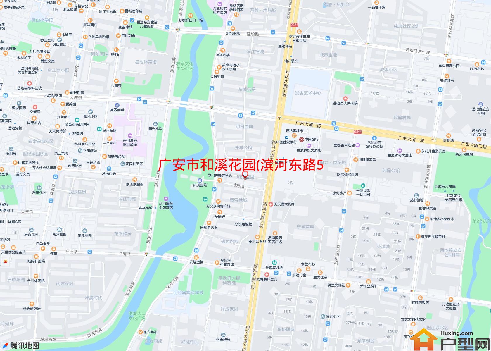 和溪花园(滨河东路520号)小区 - 户型网