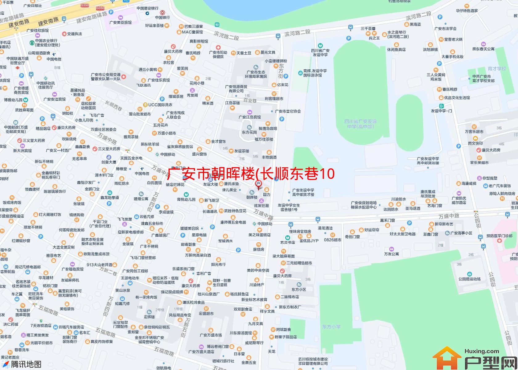 朝晖楼(长顺东巷100)小区 - 户型网