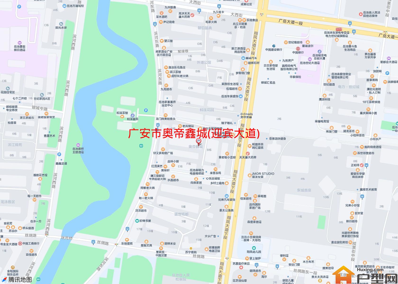 奥帝鑫城(迎宾大道)小区 - 户型网