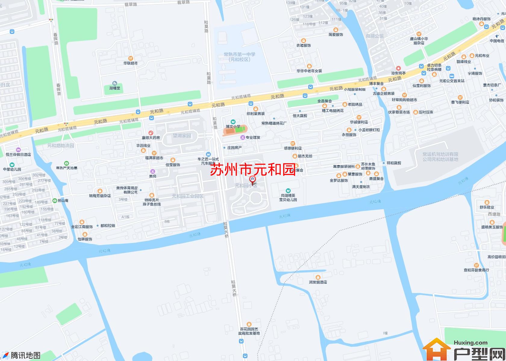 元和园小区 - 户型网