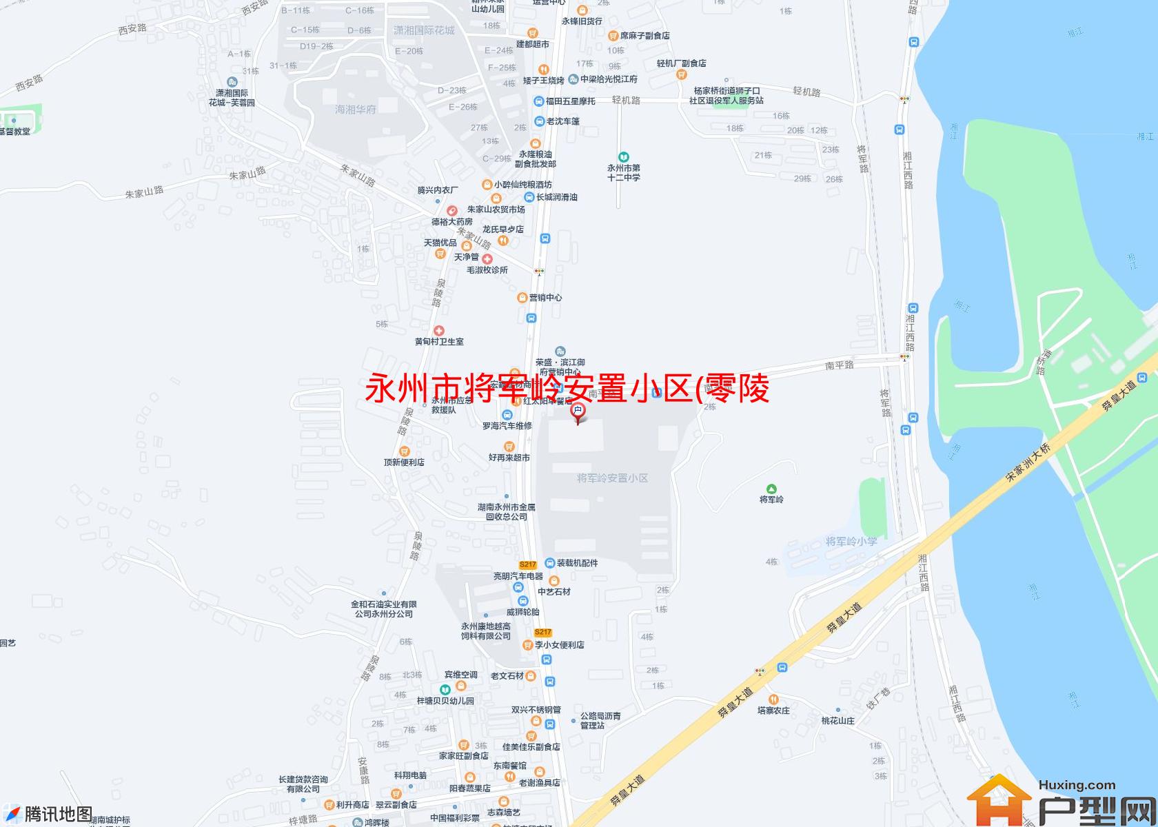 将军岭安置小区(零陵南路837号)小区 - 户型网