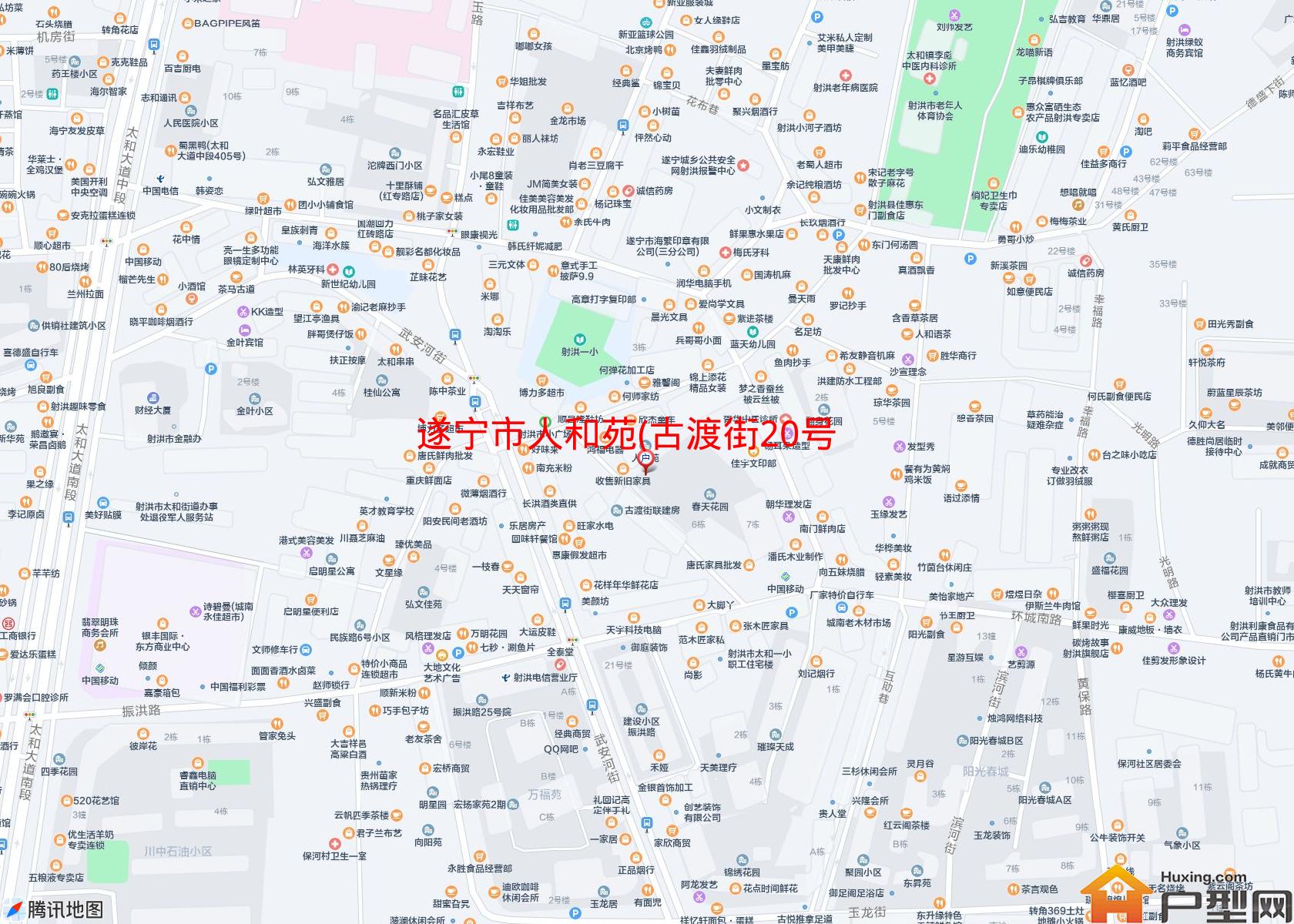 人和苑(古渡街20号)小区 - 户型网
