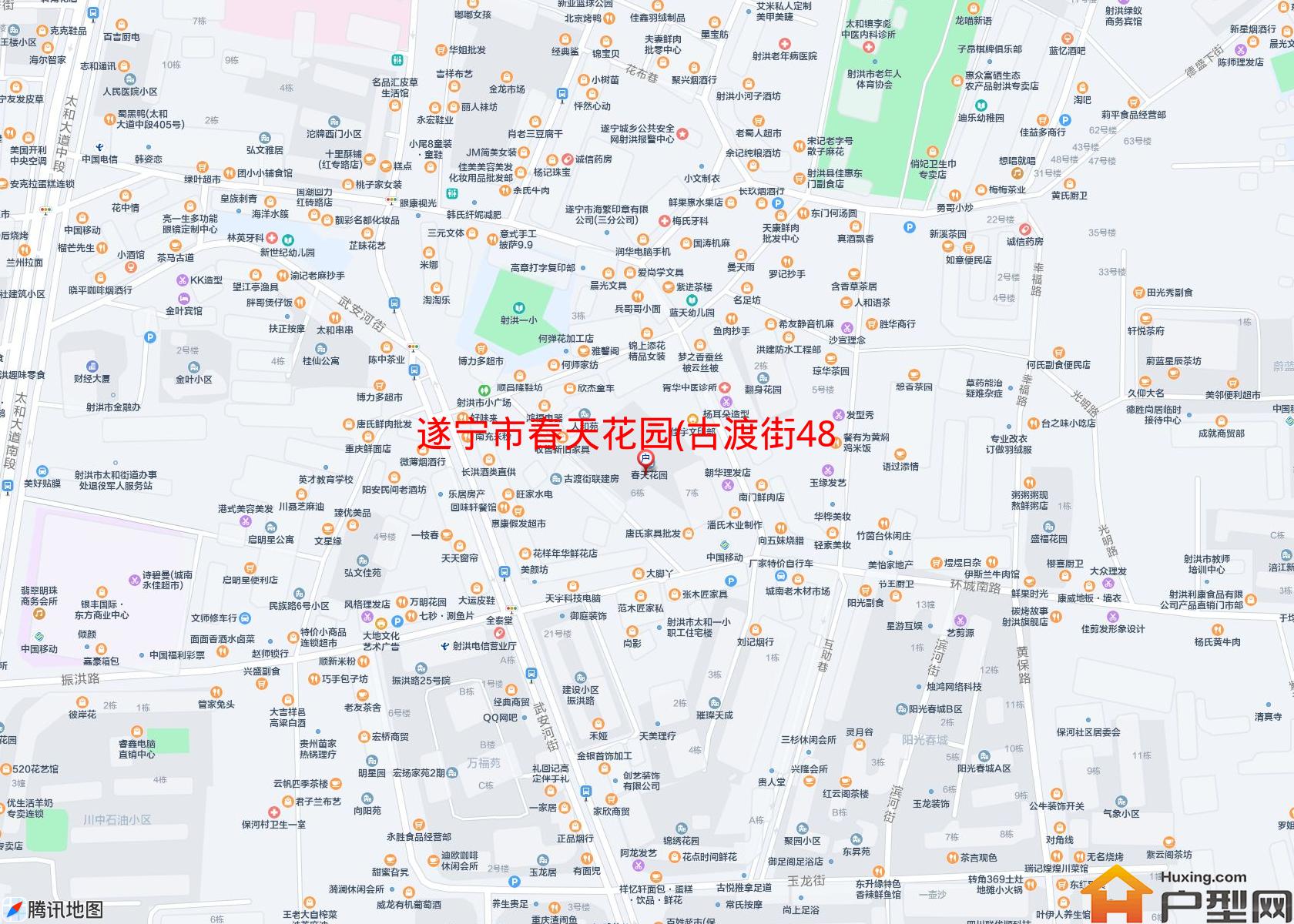 春天花园(古渡街48号)小区 - 户型网