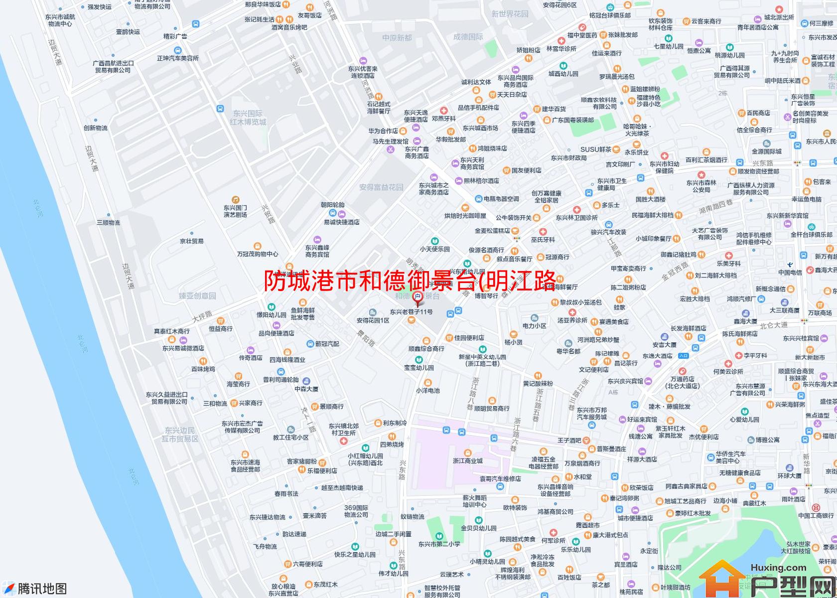 和德御景台(明江路8号)小区 - 户型网
