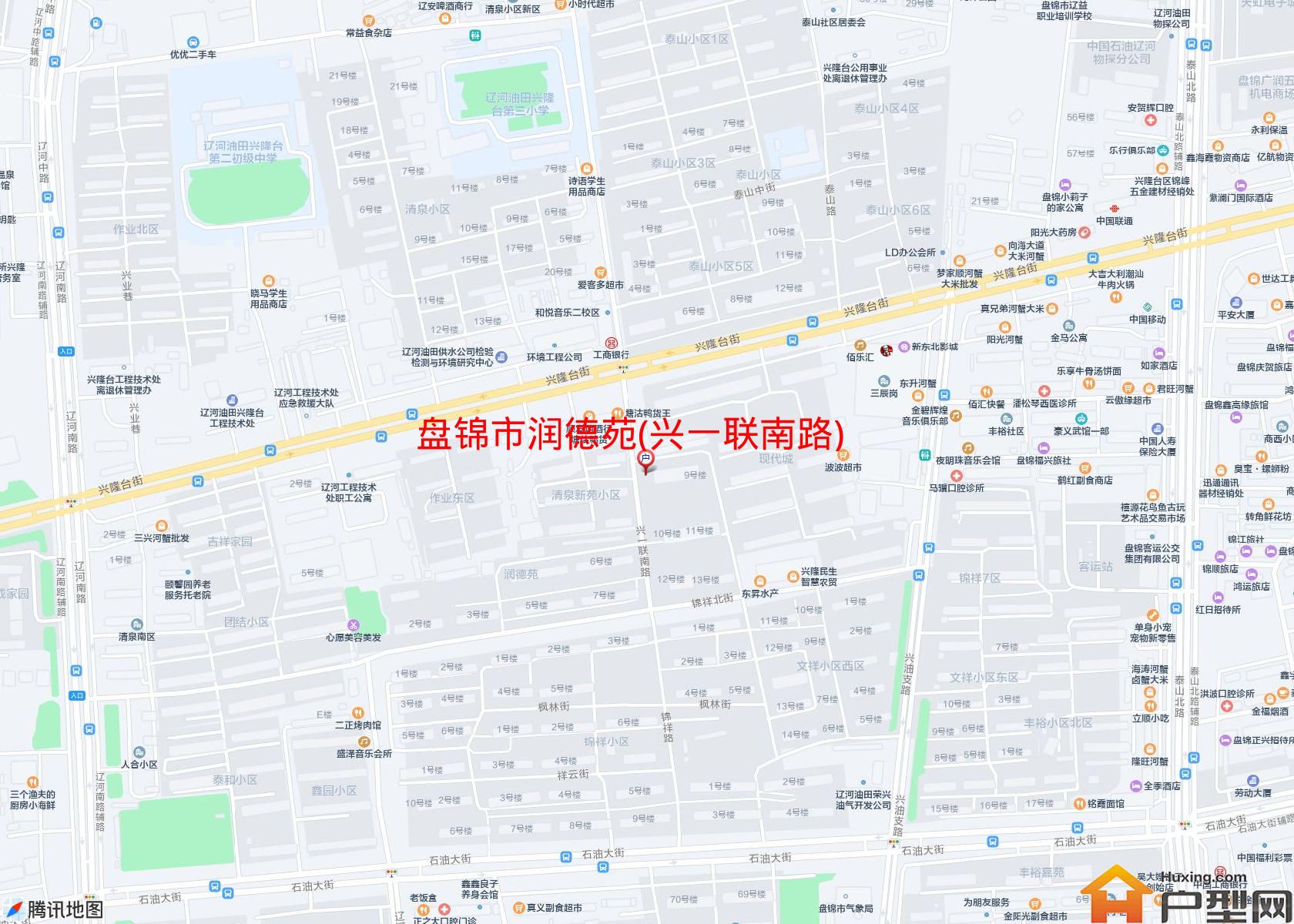 润德苑(兴一联南路)小区 - 户型网