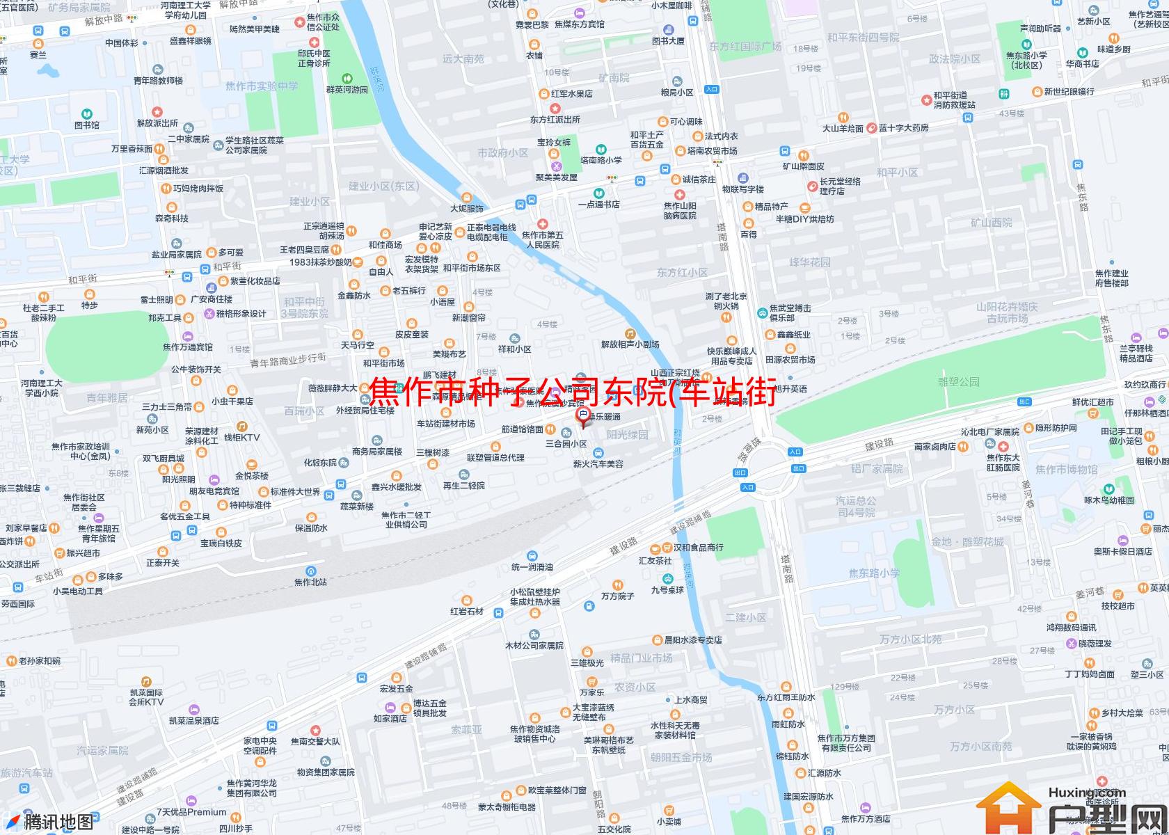 种子公司东院(车站街232号)小区 - 户型网