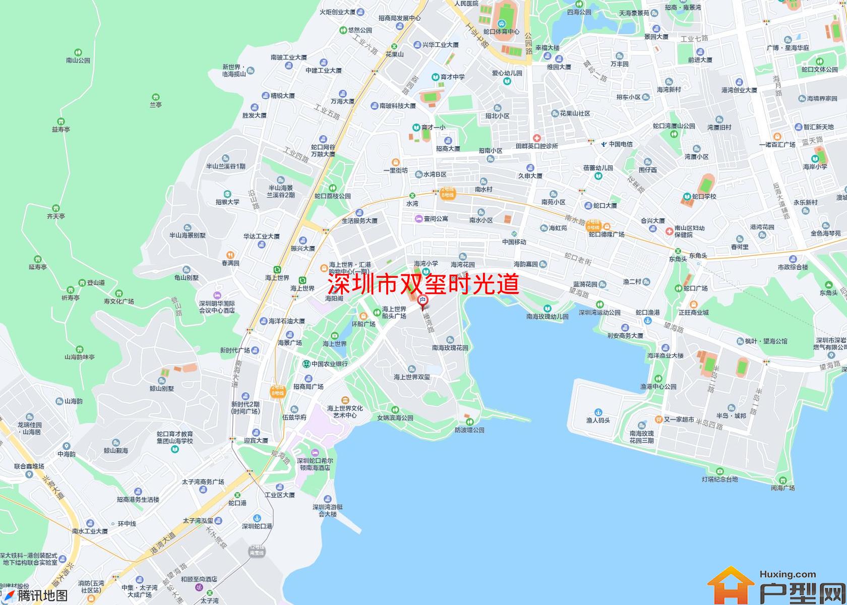 双玺时光道小区 - 户型网