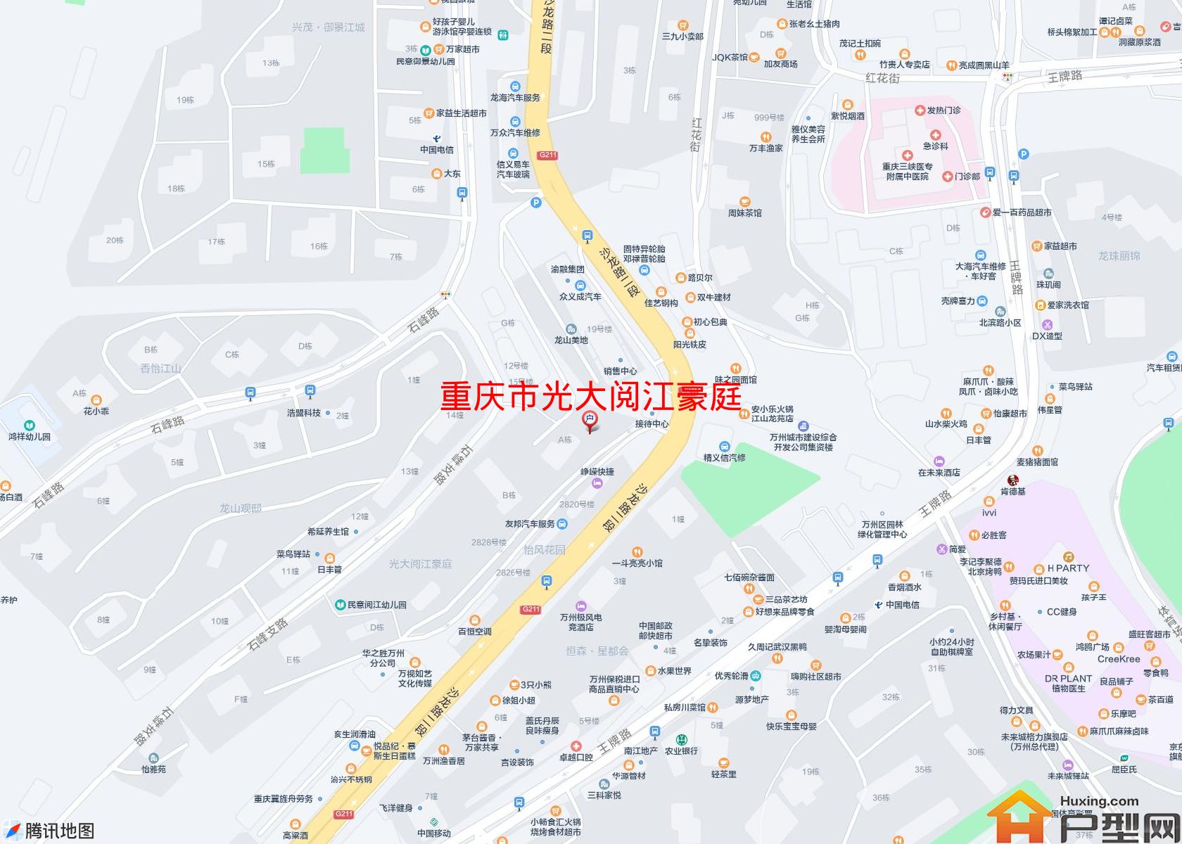 光大阅江豪庭小区 - 户型网