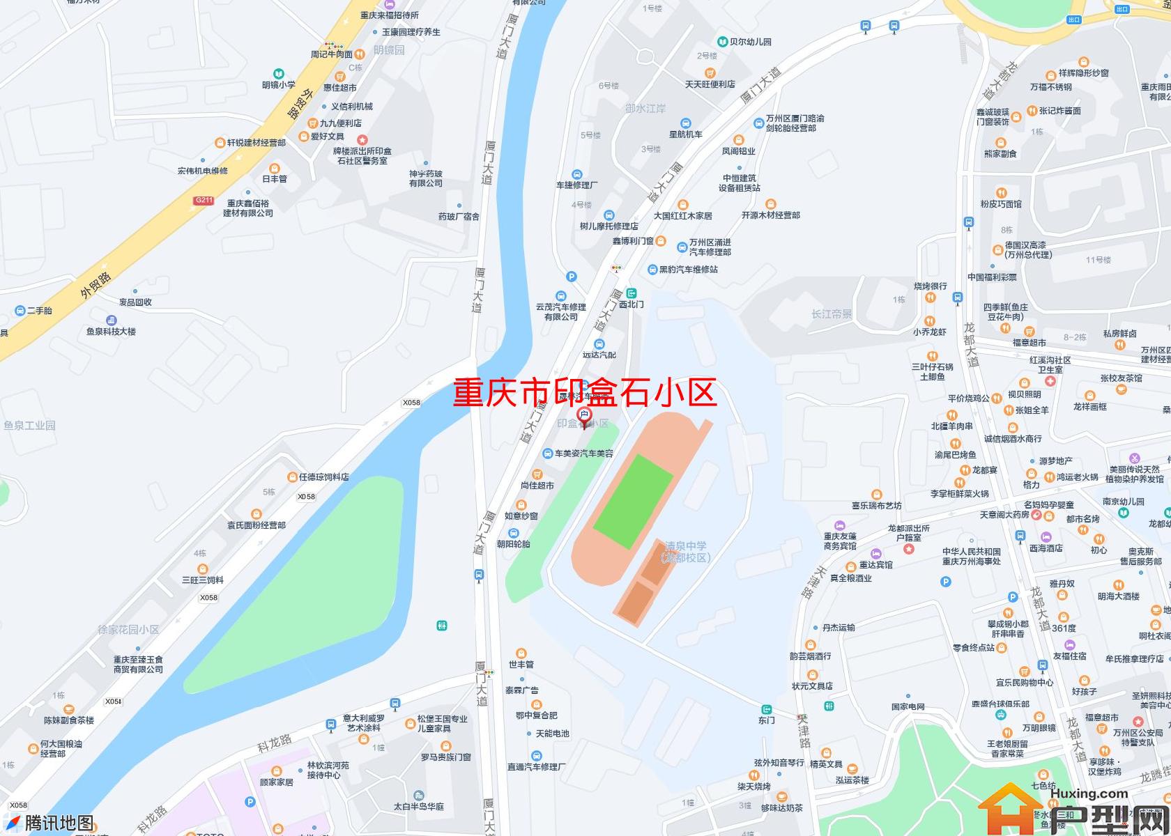 印盒石小区小区 - 户型网