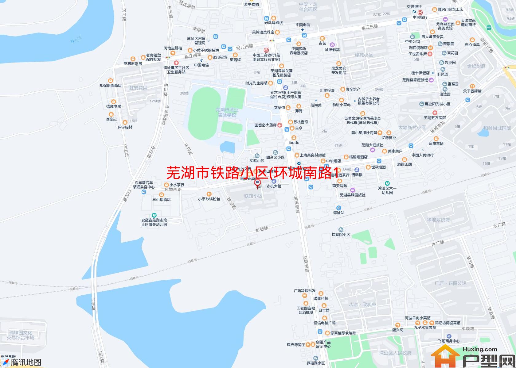 铁路小区(环城南路11号)小区 - 户型网