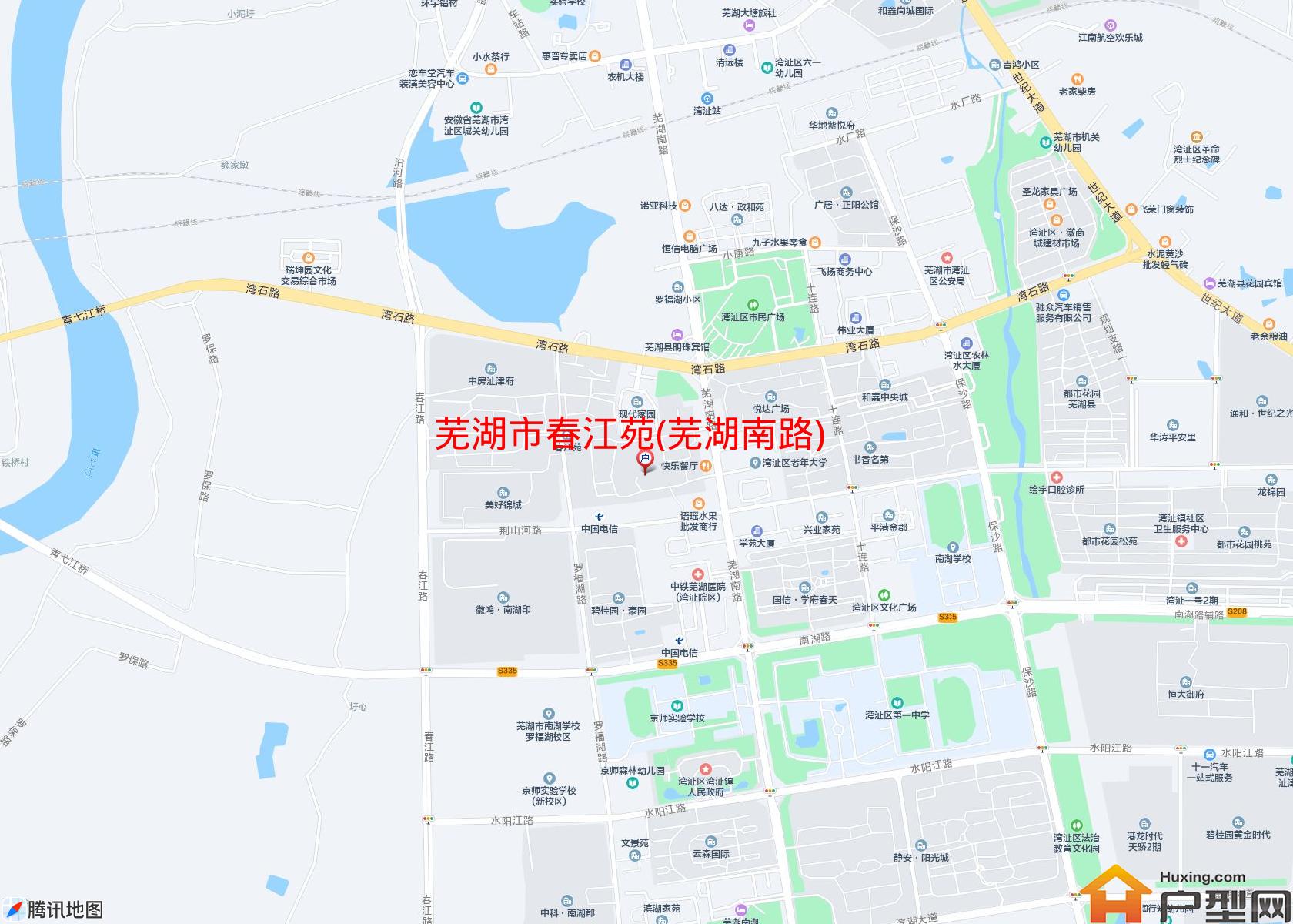 春江苑(芜湖南路)小区 - 户型网