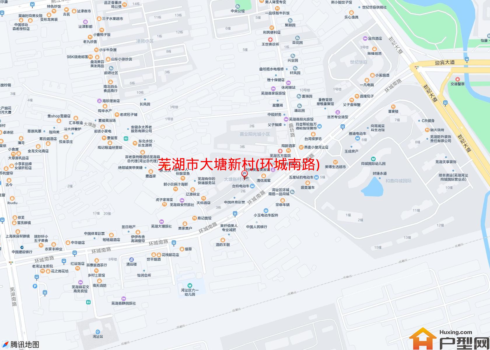 大塘新村(环城南路)小区 - 户型网