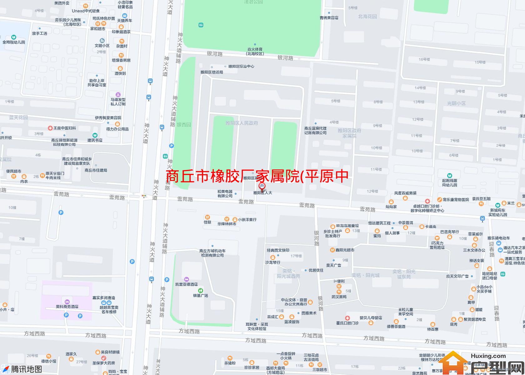 橡胶厂家属院(平原中路)小区 - 户型网