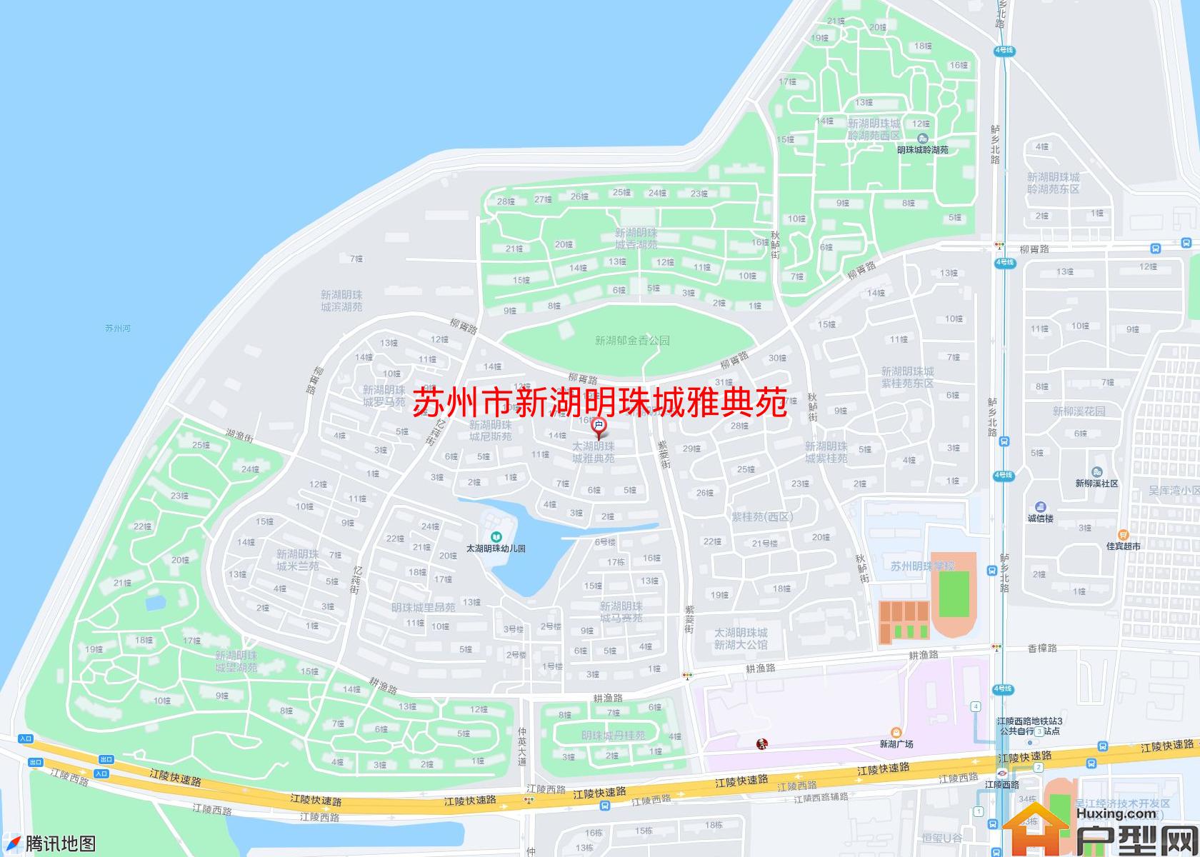 新湖明珠城雅典苑小区 - 户型网