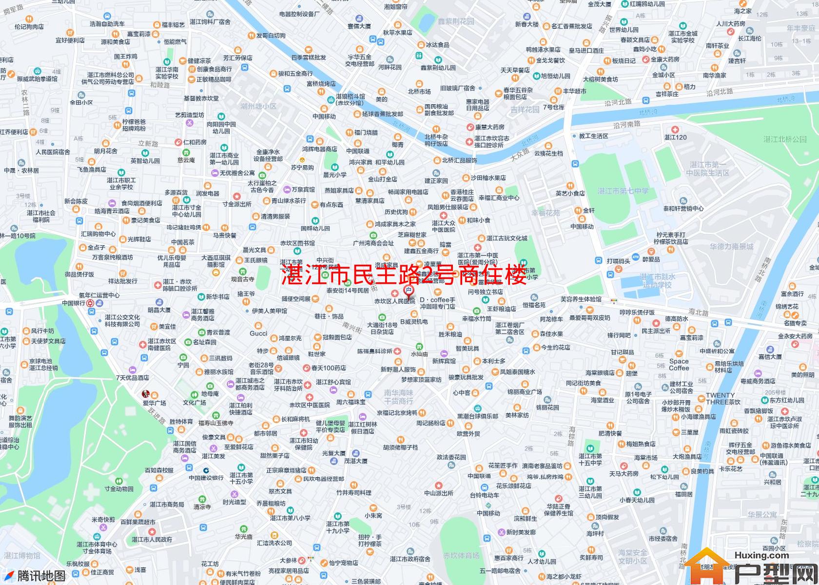 民主路2号商住楼小区 - 户型网