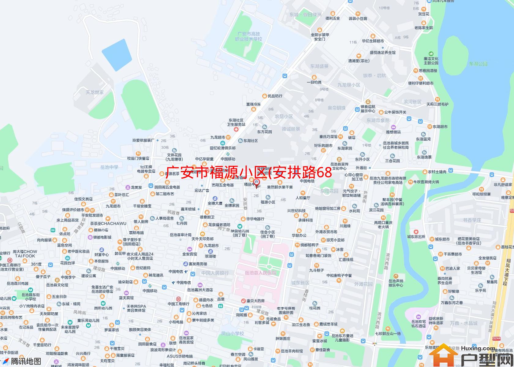 福源小区(安拱路68号)小区 - 户型网