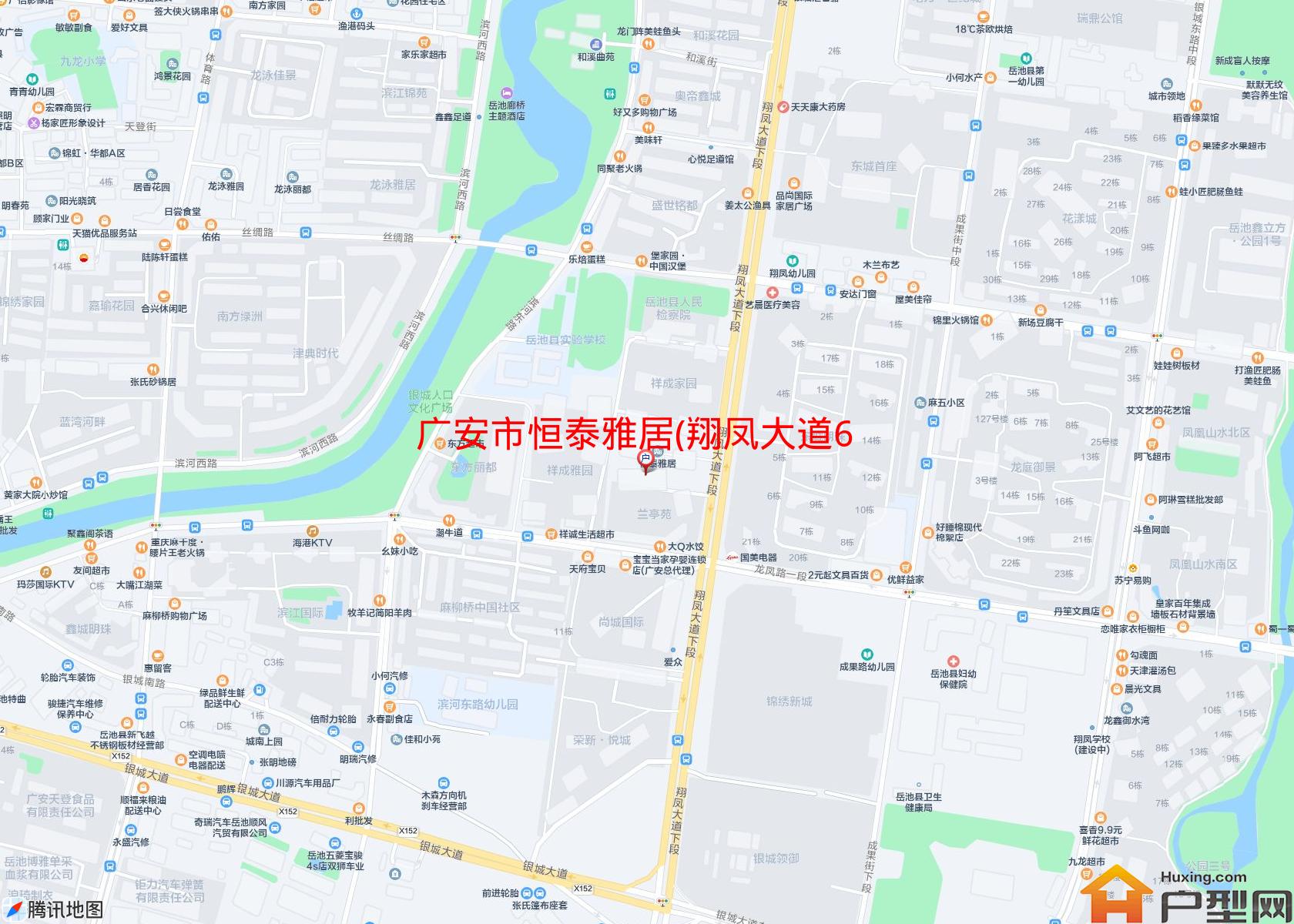 恒泰雅居(翔凤大道600号)小区 - 户型网