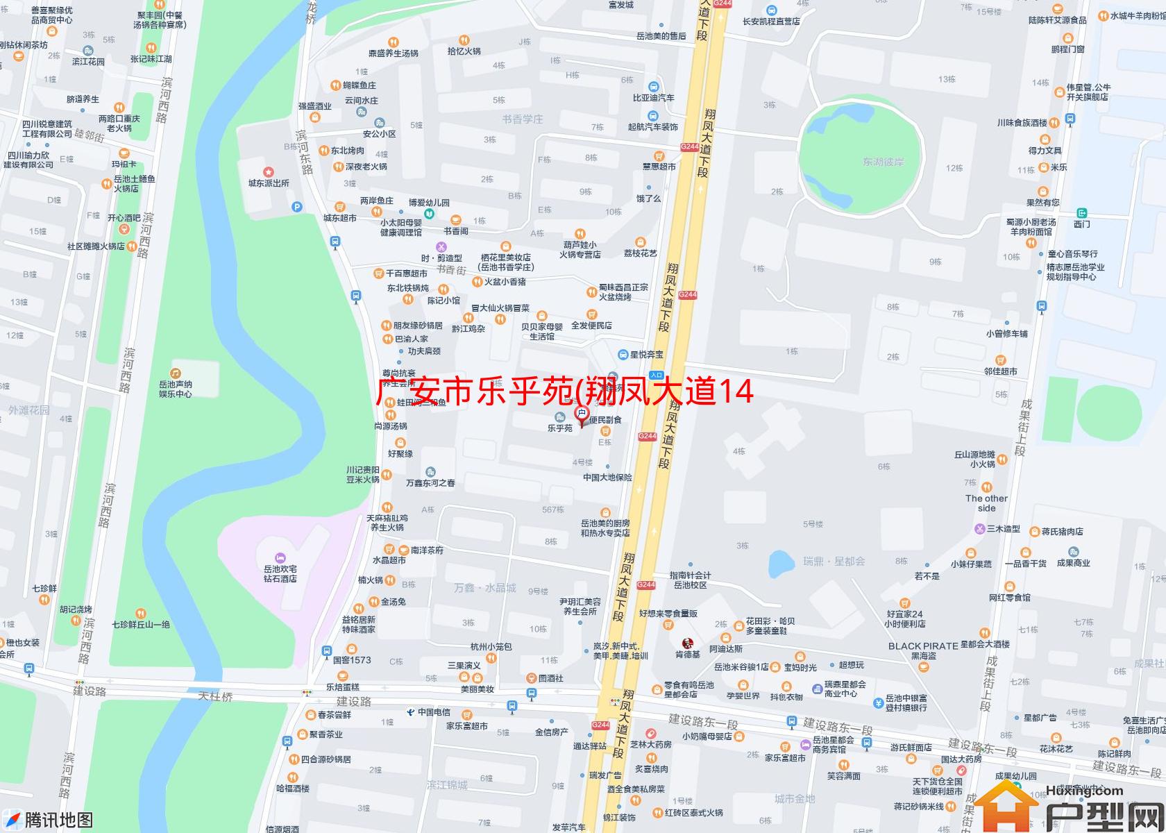 乐乎苑(翔凤大道144号)小区 - 户型网