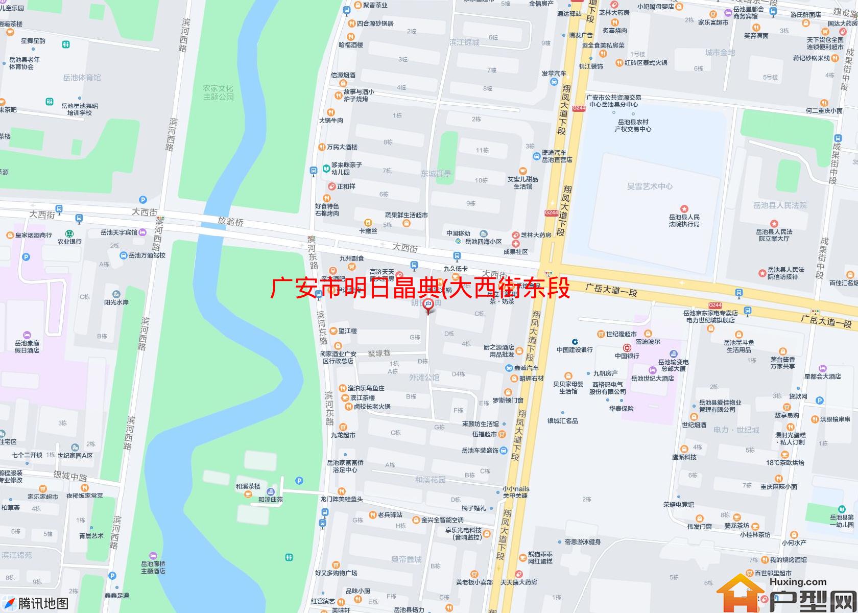 明日晶典(大西街东段654号)小区 - 户型网