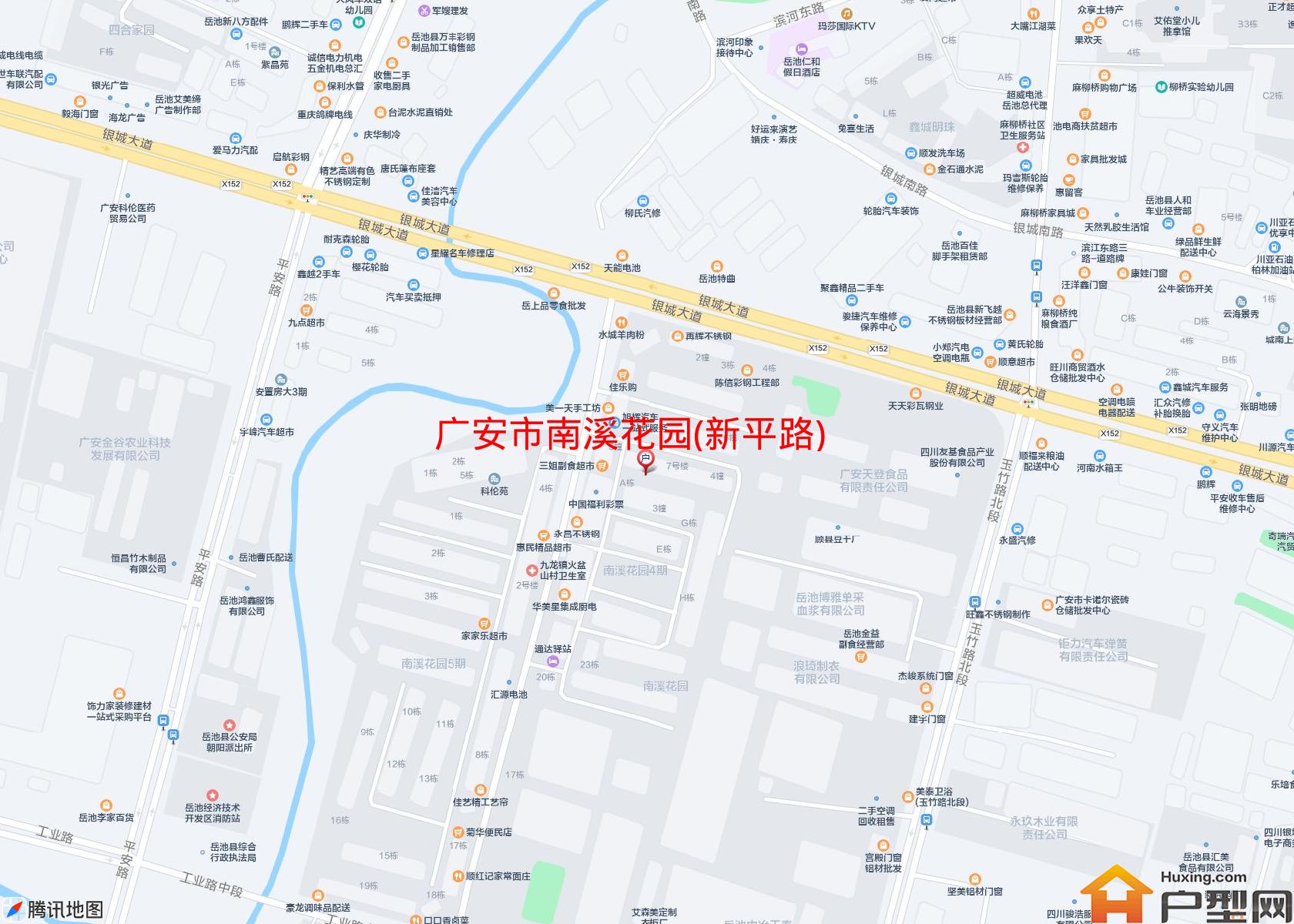 南溪花园(新平路)小区 - 户型网