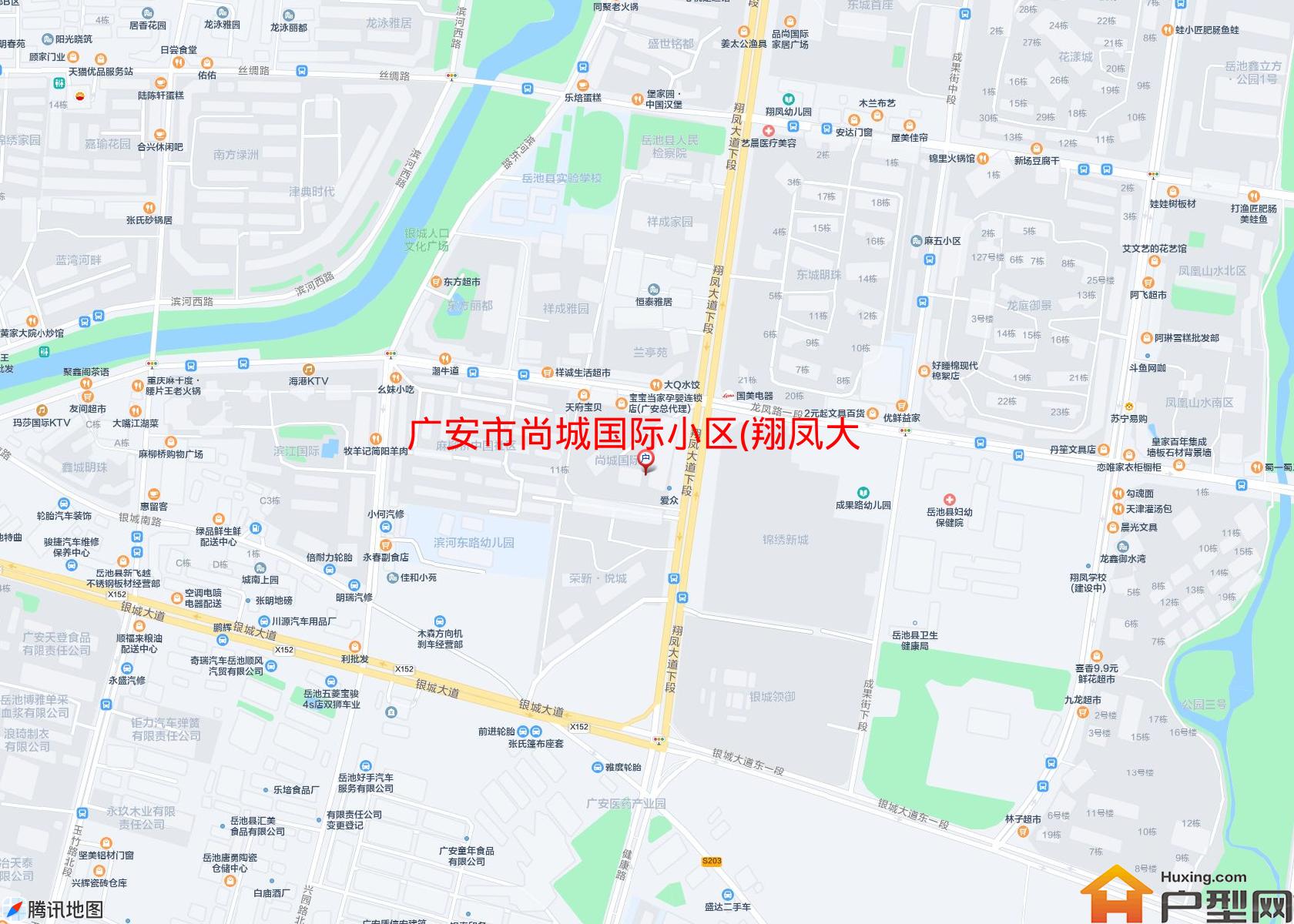 尚城国际小区(翔凤大道)小区 - 户型网