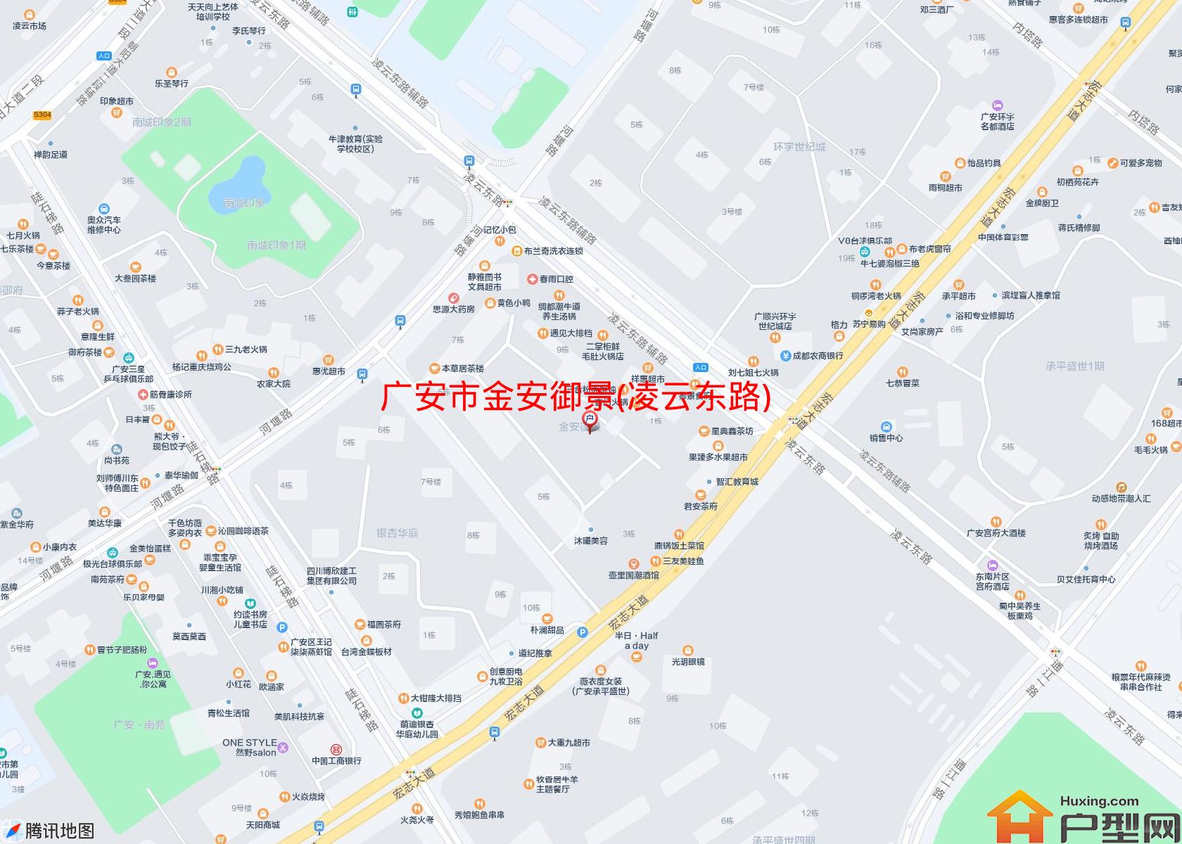 金安御景(凌云东路)小区 - 户型网