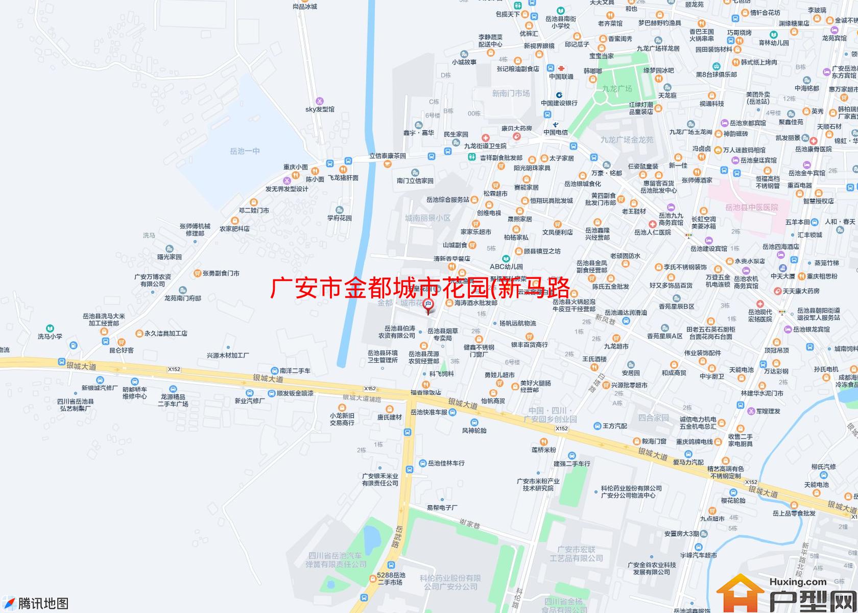 金都城市花园(新马路168号)小区 - 户型网